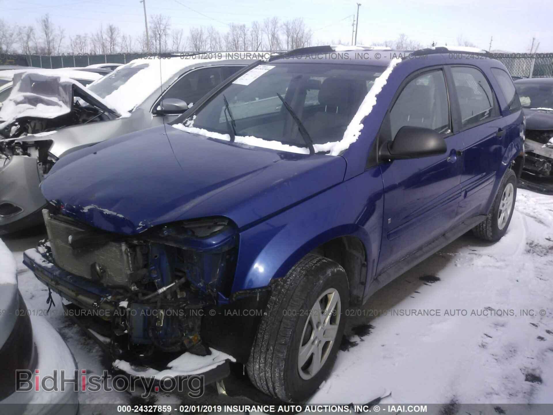 2006 MITSUBISHI GALANT - VIN: 4A3AB36F16E010184 - Фото 2