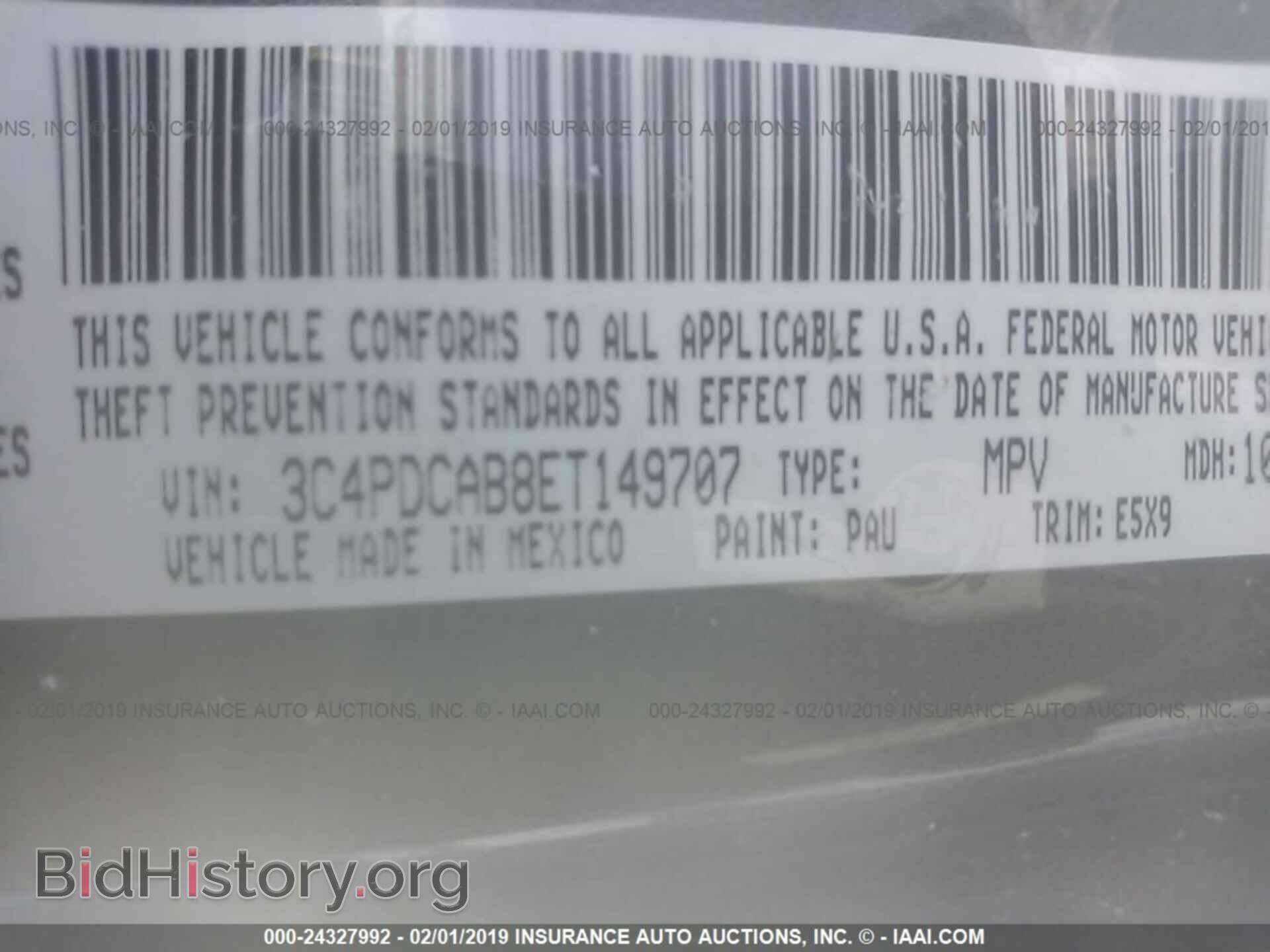 2014 DODGE JOURNEY - VIN: 3C4PDCAB8ET149707 - Фото 9