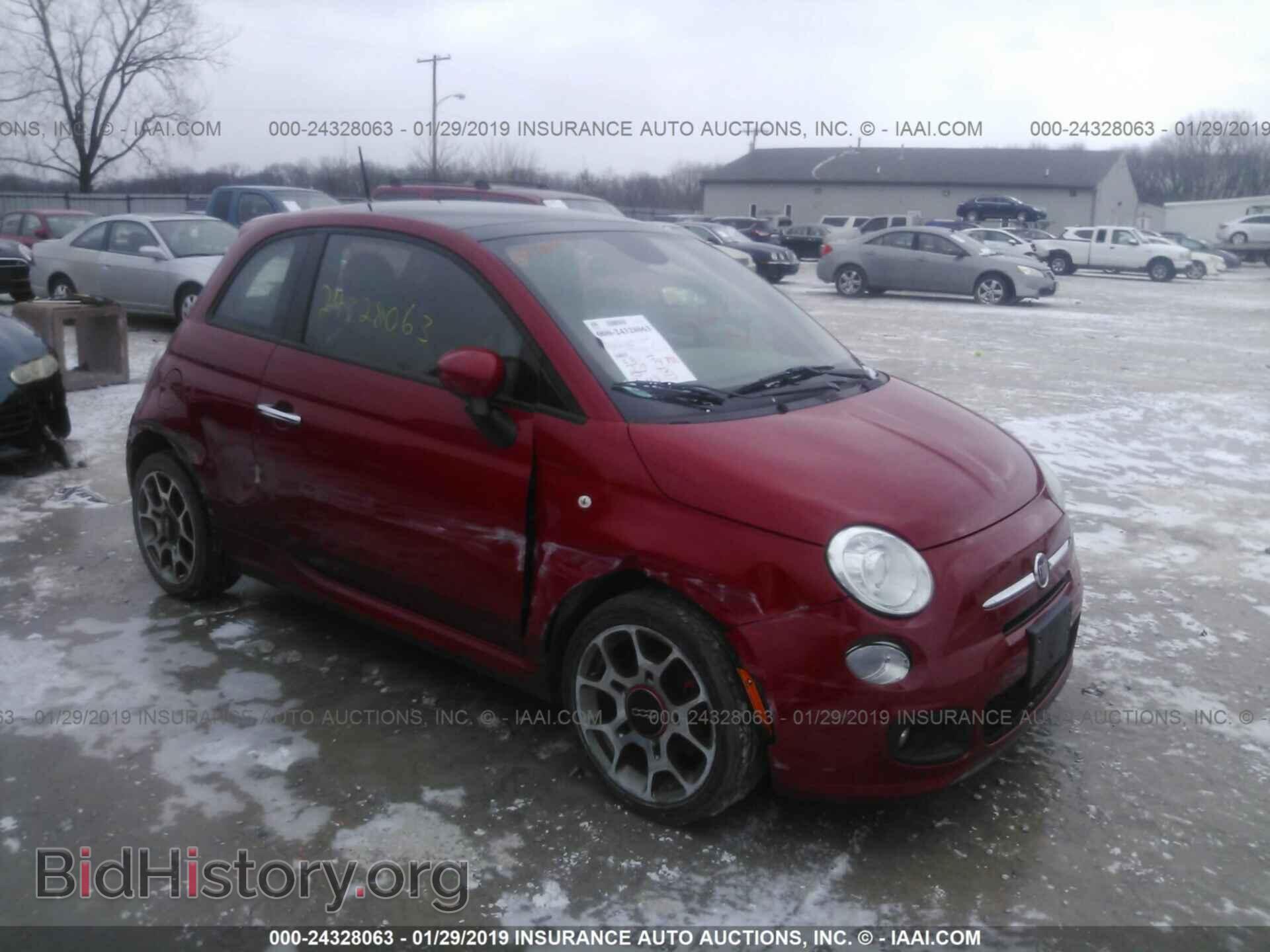 Фотография 3C3CFFBR3FT558709 - FIAT 500 2015