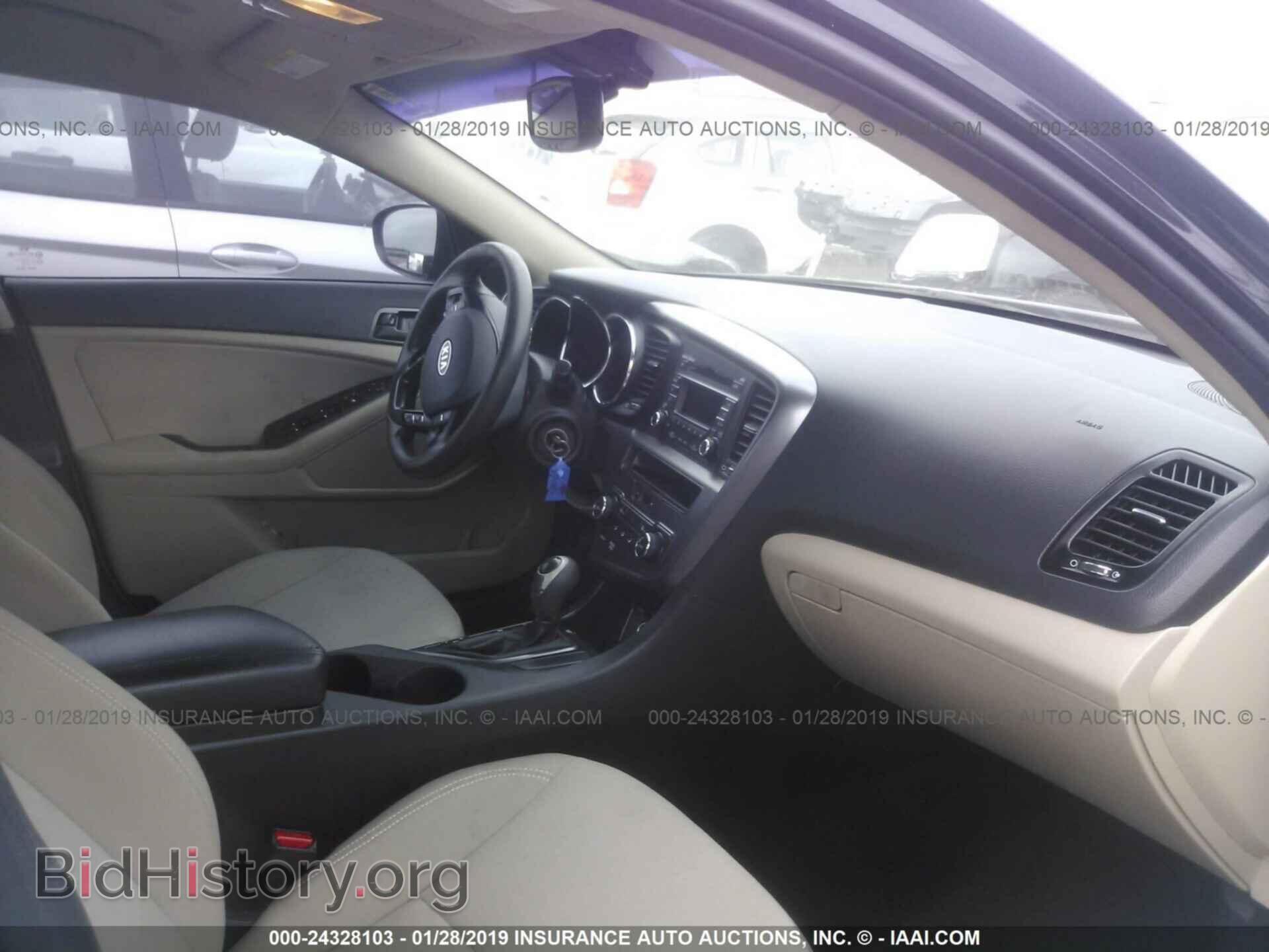 2013 KIA OPTIMA - VIN: KNAGM4A75D5299951 - Photo 5