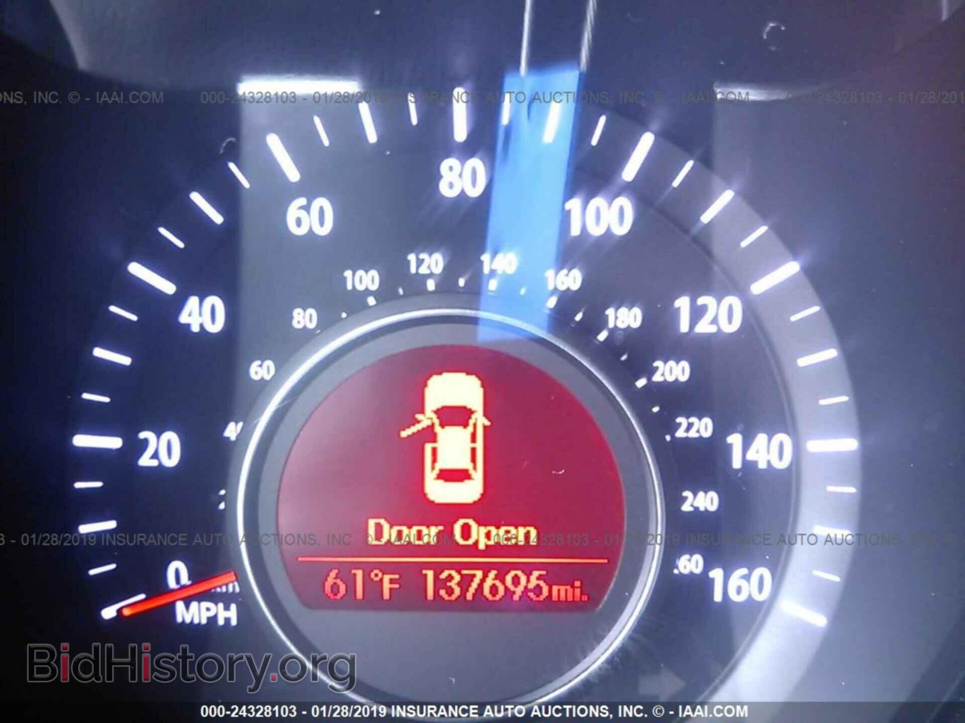 2013 KIA OPTIMA - VIN: KNAGM4A75D5299951 - Photo 7