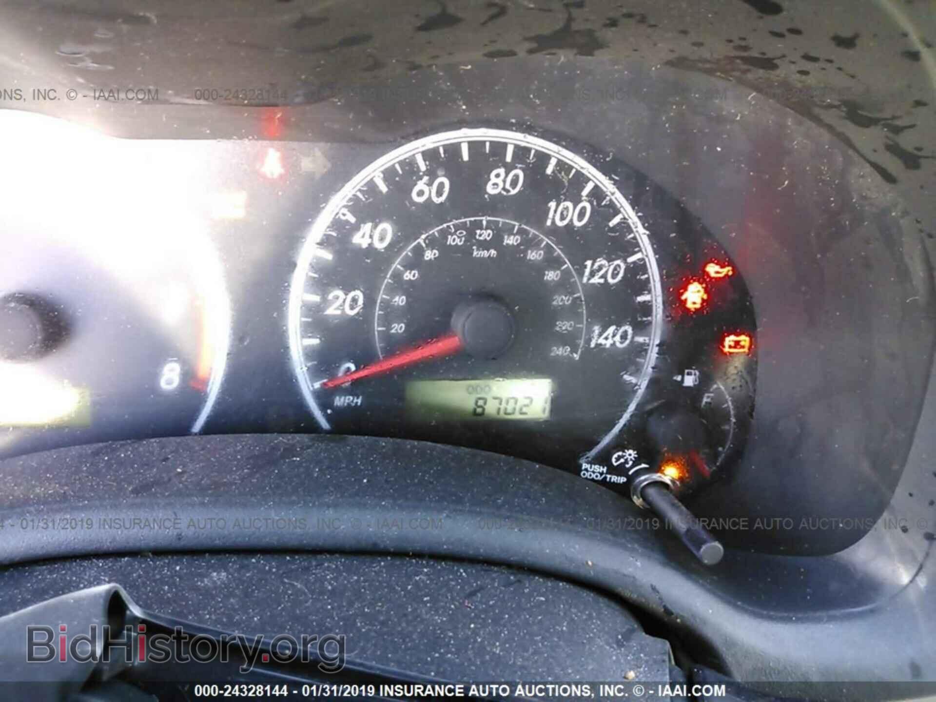 2013 TOYOTA COROLLA - VIN: 5YFBU4EE2DP129796 - Фото 7
