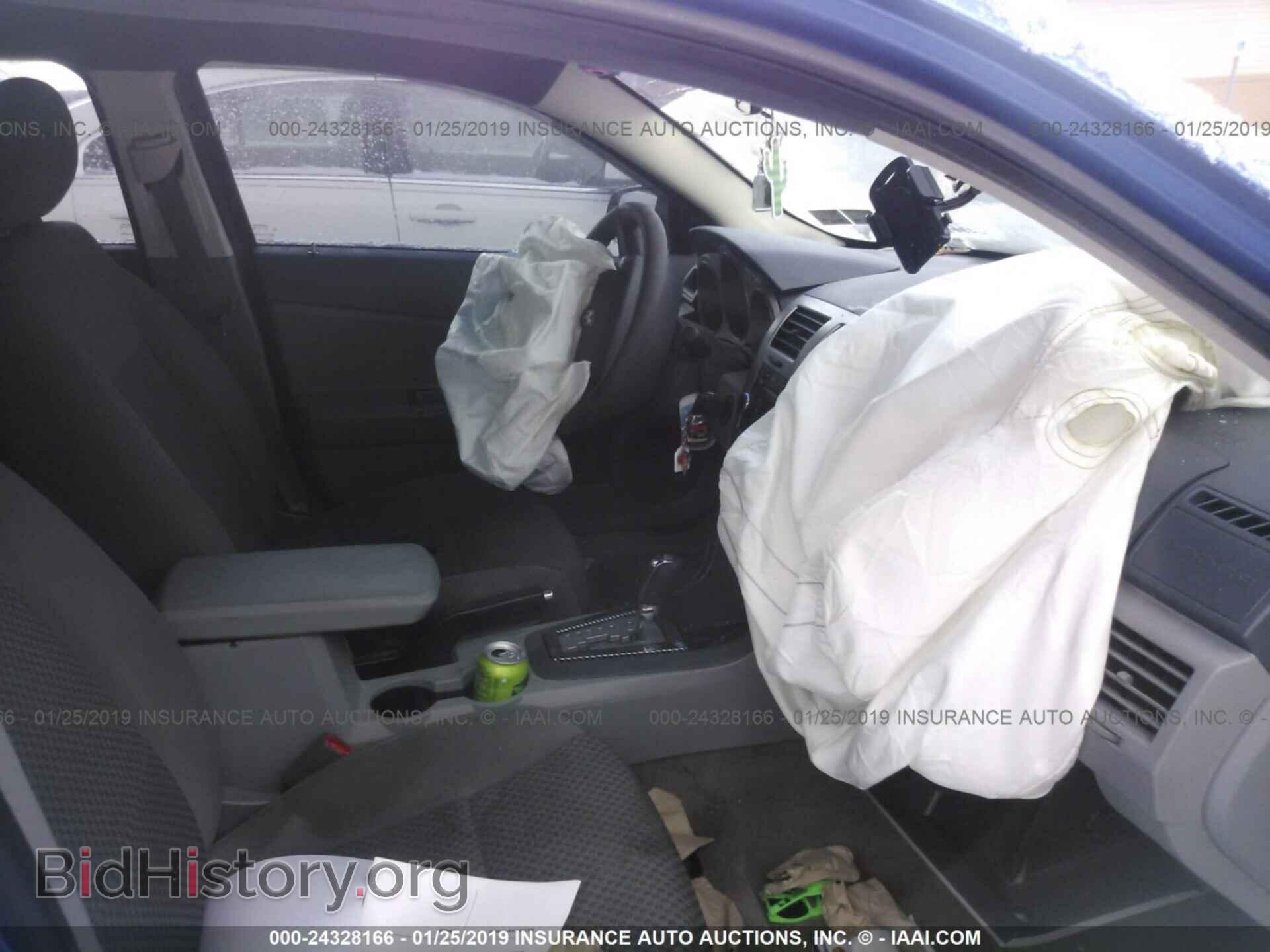 2008 DODGE AVENGER - VIN: 1B3LC46K48N154988 - Фото 5