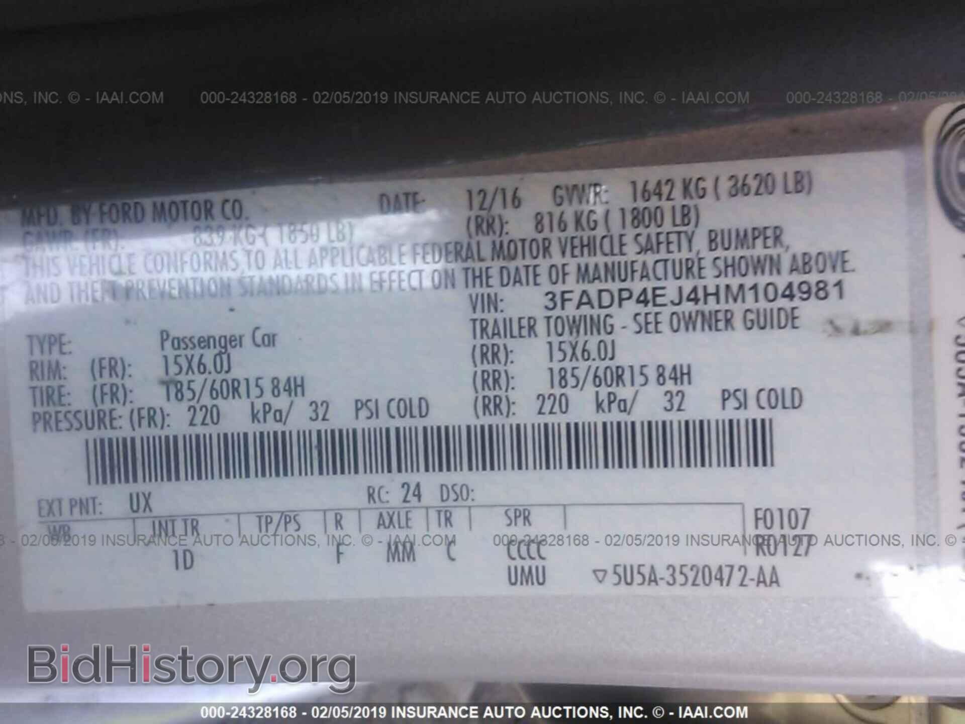 2017 FORD FIESTA - VIN: 3FADP4EJ4HM104981 - Фото 9