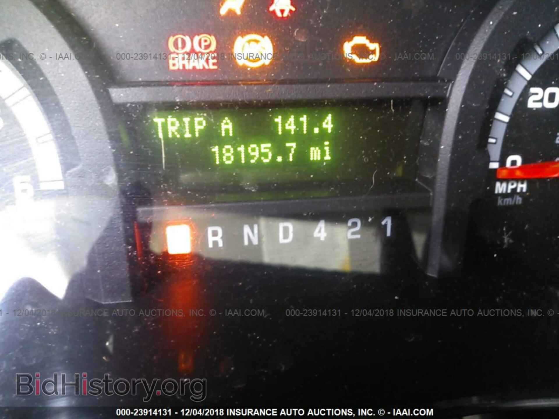 2017 FORD ECONOLINE - VIN: 1FDXE4FS4HDC47134 - Фото 6