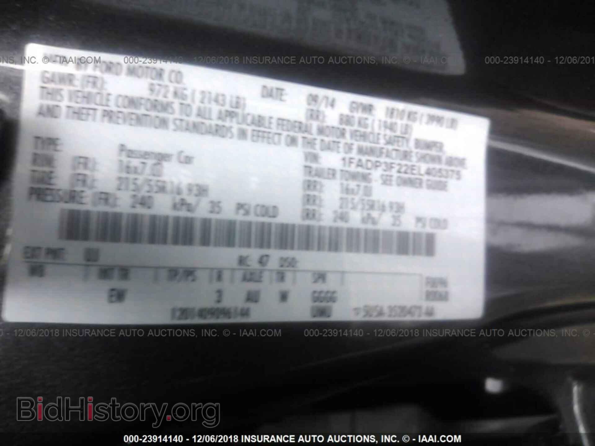 2014 FORD FOCUS - VIN: 1FADP3F22EL405375 - Photo 9
