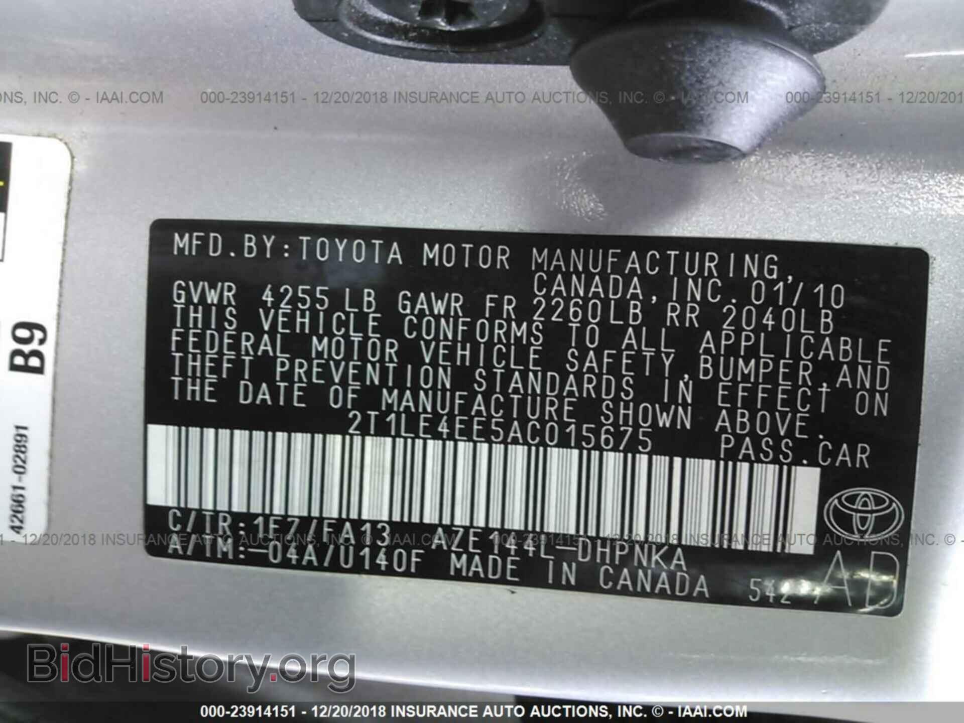 2010 TOYOTA COROLLA MATRIX - VIN: 2T1LE4EE5AC015675 - Фото 9