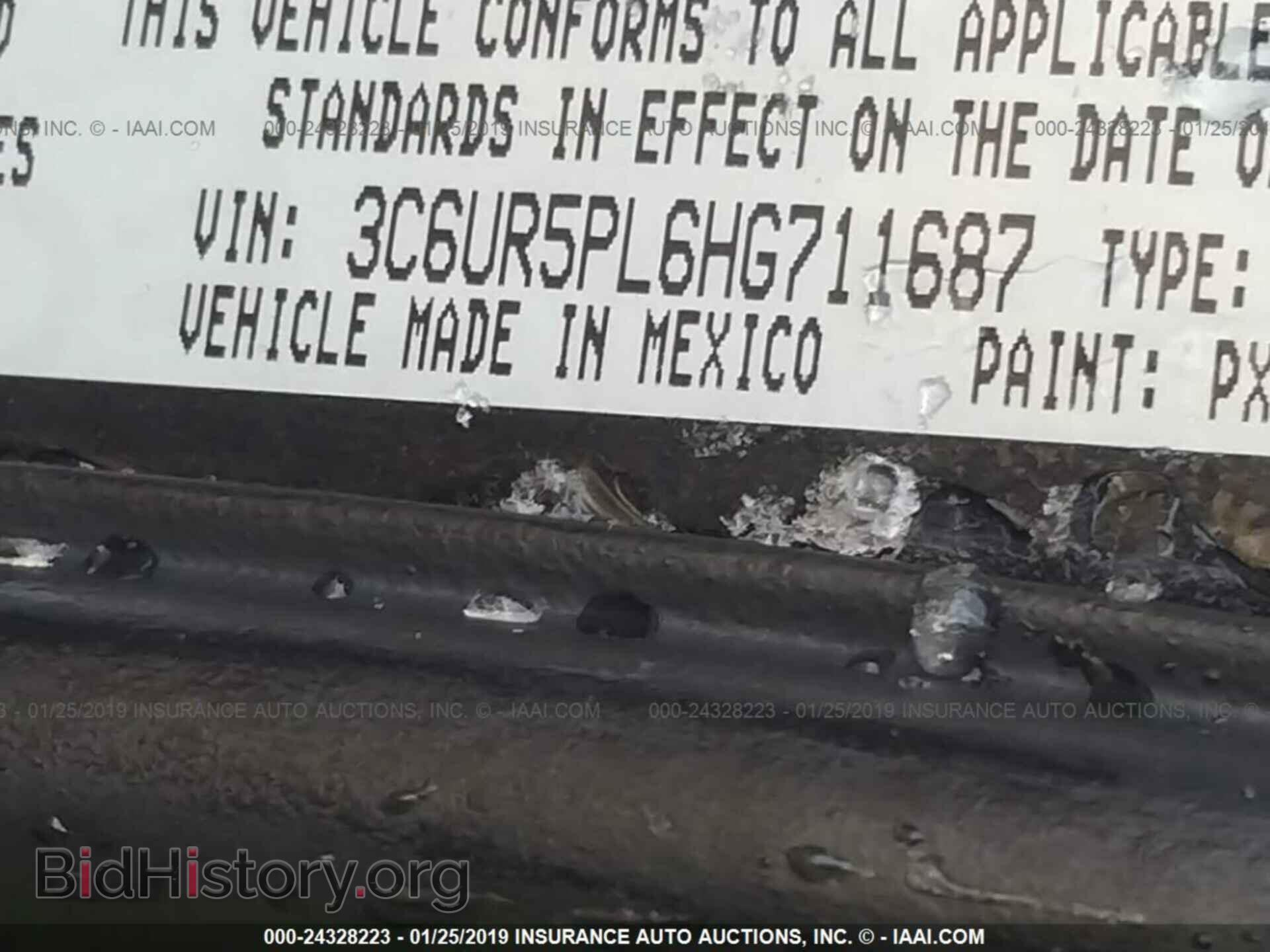 2017 RAM 2500 - VIN: 3C6UR5PL6HG711687 - Фото 9