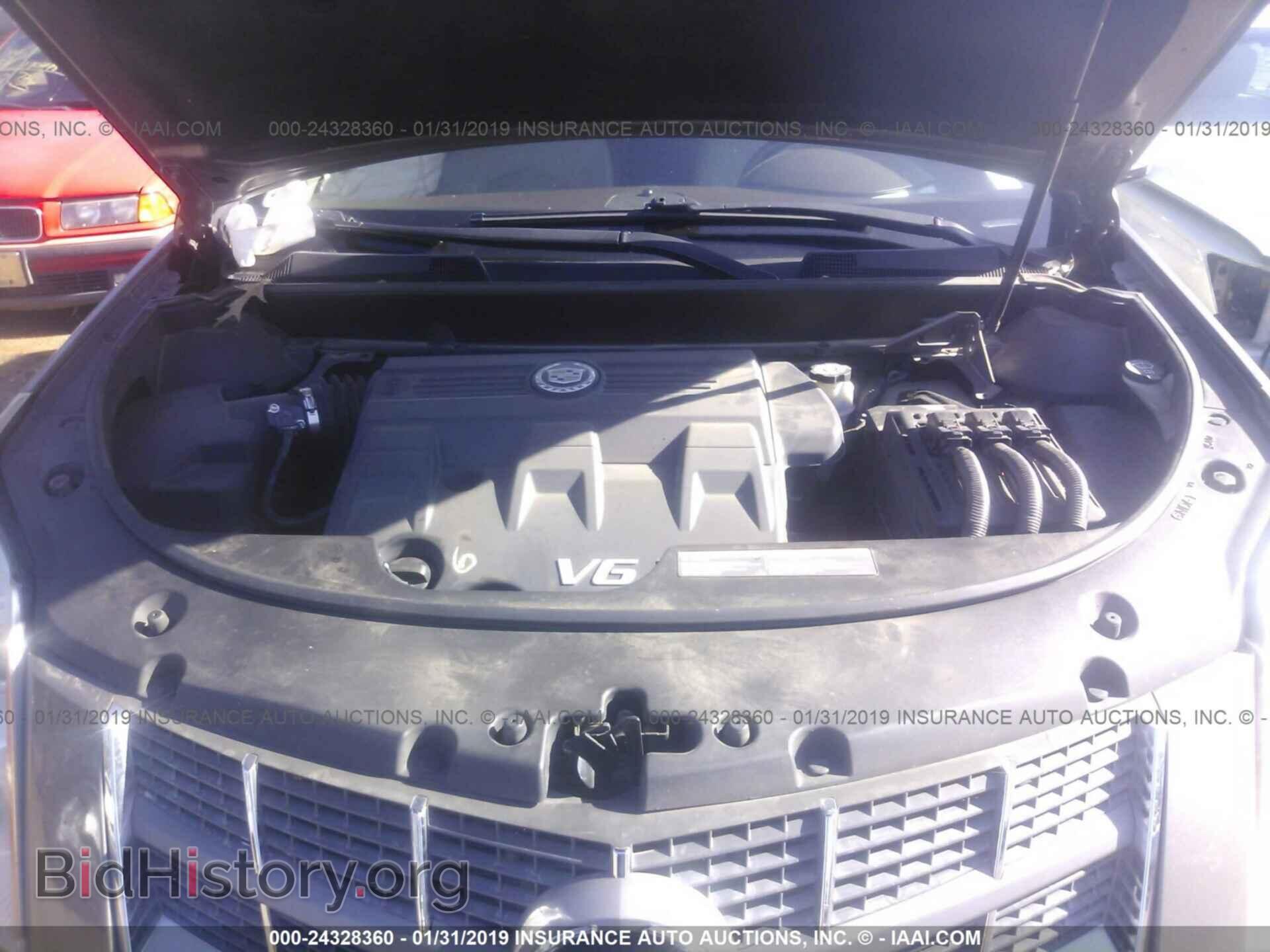 2012 CADILLAC SRX - VIN: 3GYFNAE34CS512632 - Photo 10