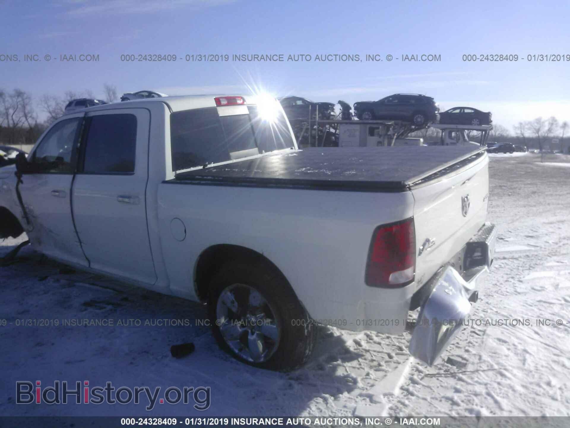 2017 RAM 1500 - VIN: 3C6RR7LT2HG512160 - Photo 3