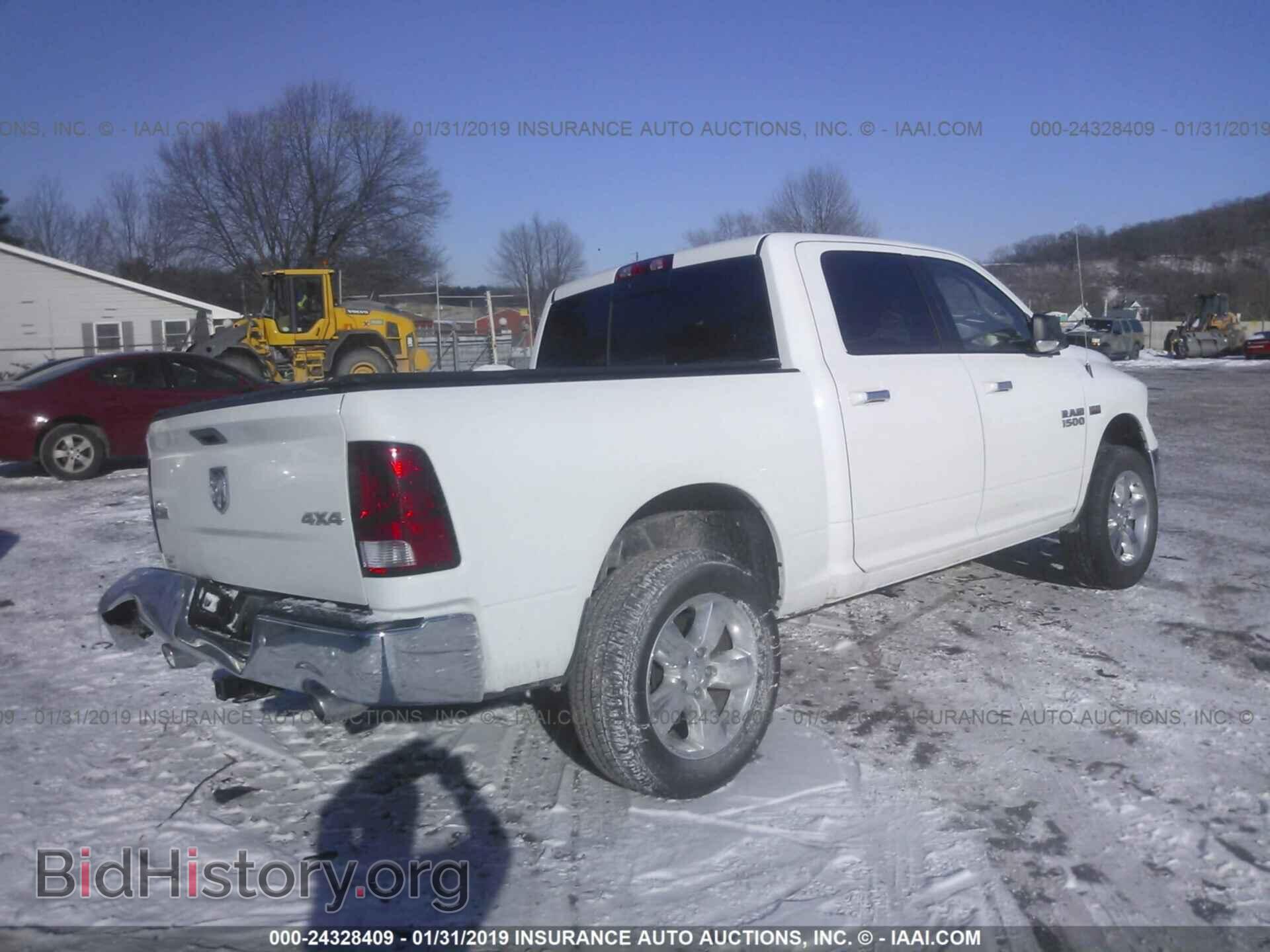 2017 RAM 1500 - VIN: 3C6RR7LT2HG512160 - Photo 4