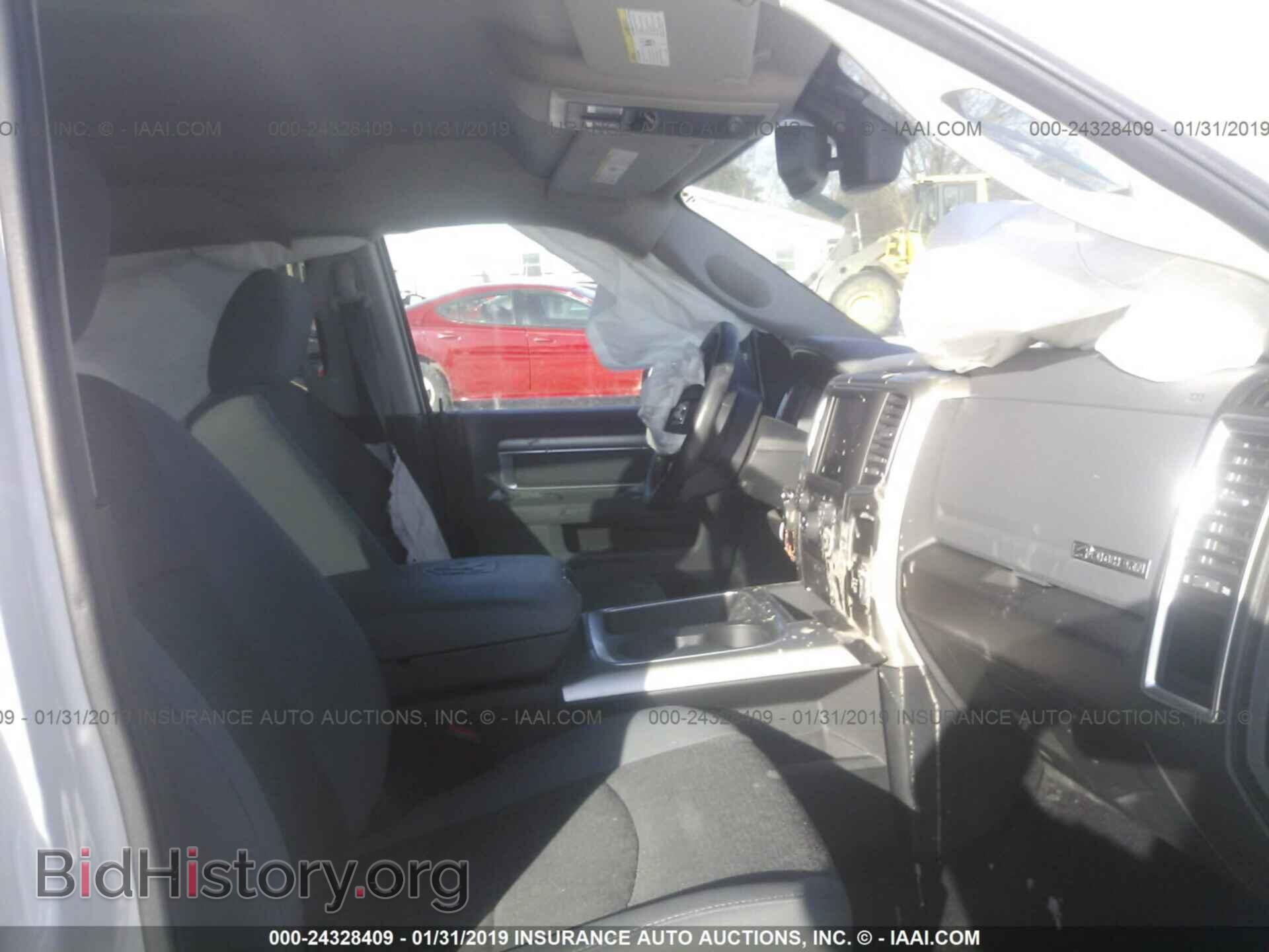 2017 RAM 1500 - VIN: 3C6RR7LT2HG512160 - Photo 5