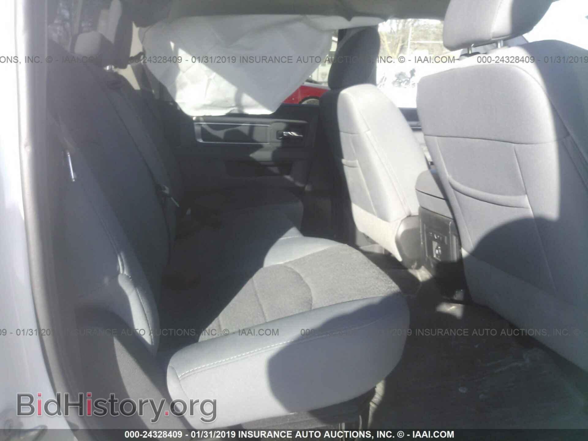 2017 RAM 1500 - VIN: 3C6RR7LT2HG512160 - Photo 8