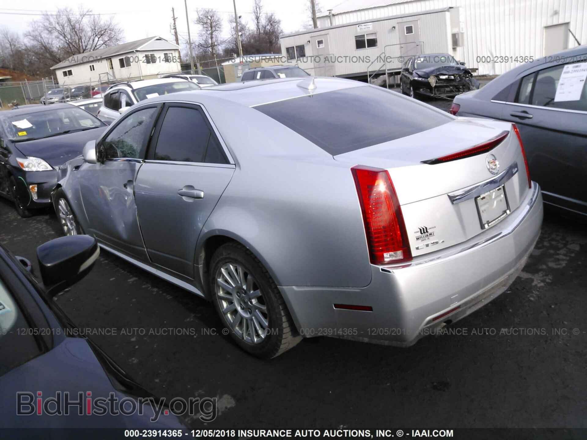 2012 CADILLAC CTS - VIN: 1G6DC5E58C0156868 - Фото 3