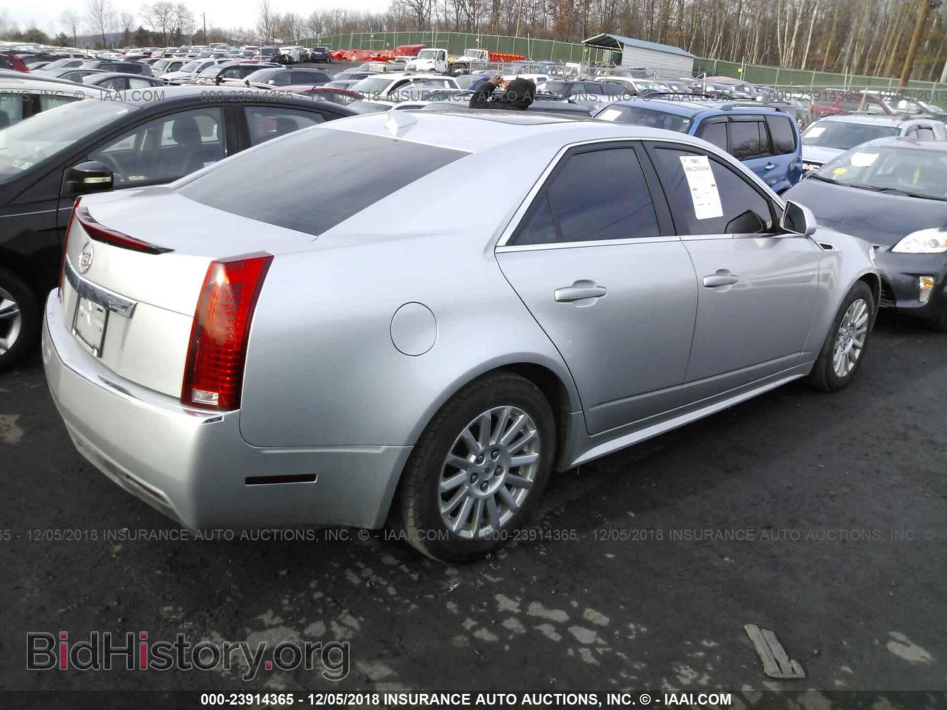 2012 CADILLAC CTS - VIN: 1G6DC5E58C0156868 - Фото 4