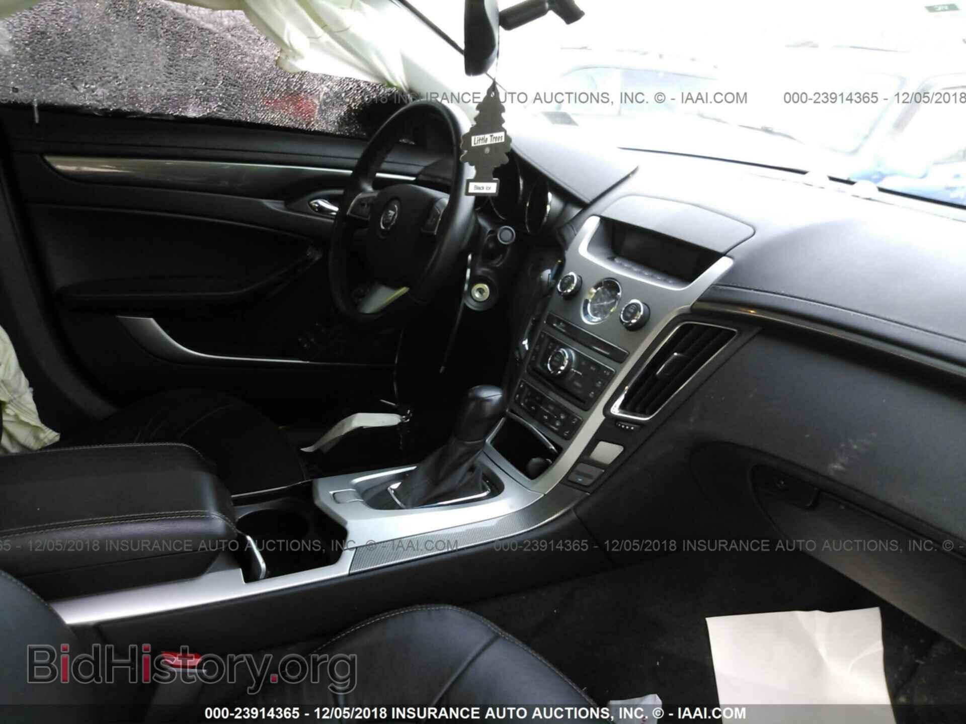2012 CADILLAC CTS - VIN: 1G6DC5E58C0156868 - Фото 5