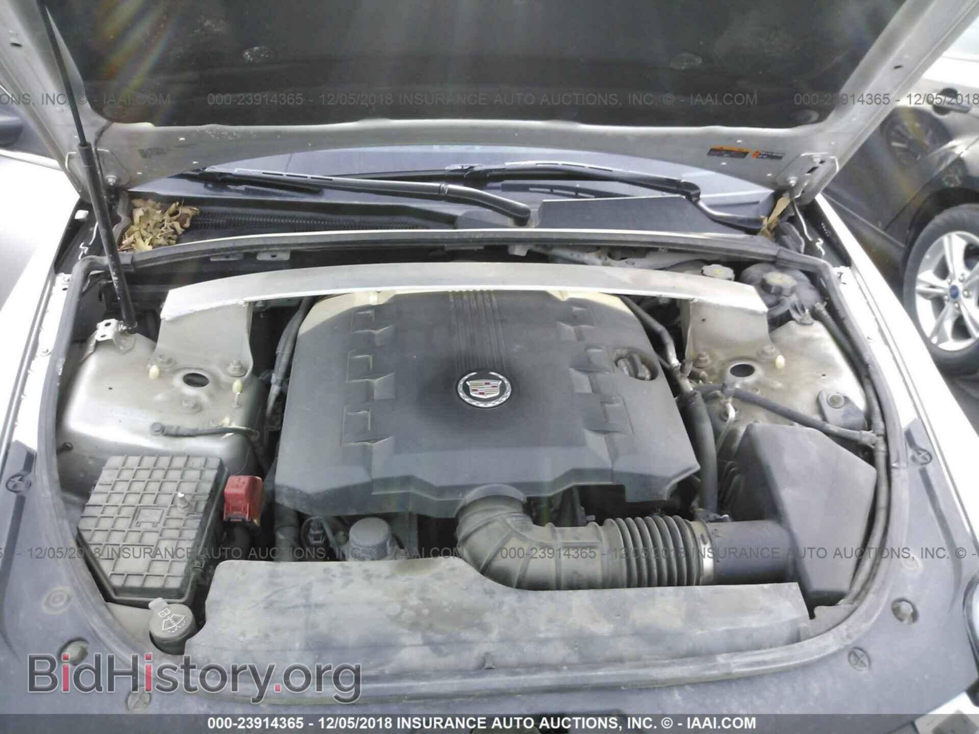 2012 CADILLAC CTS - VIN: 1G6DC5E58C0156868 - Фото 10