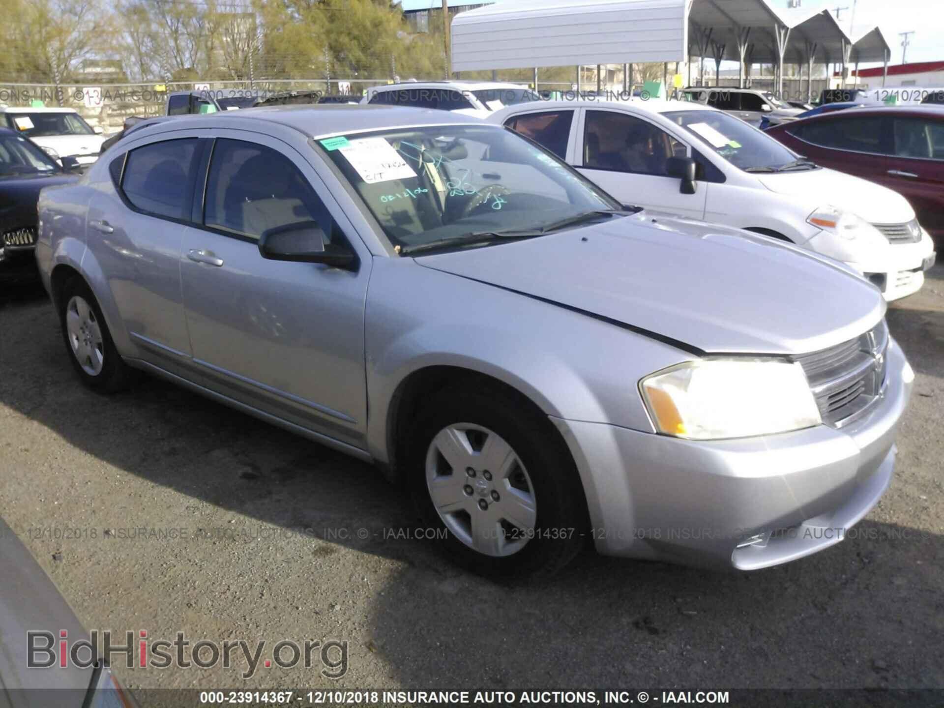 Фотография 1B3LC56K68N159096 - DODGE AVENGER 2008