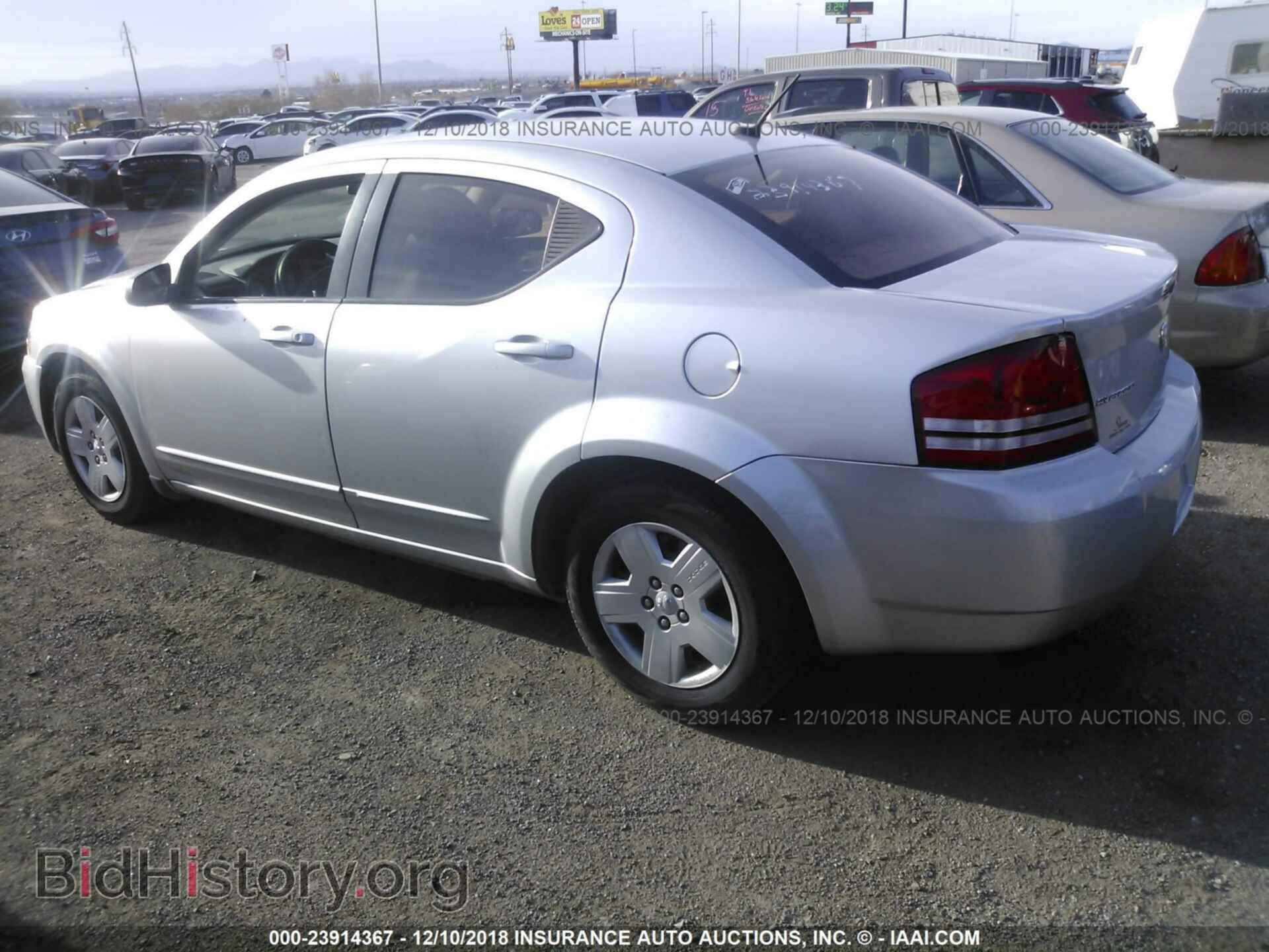 2008 DODGE AVENGER - VIN: 1B3LC56K68N159096 - Фото 3