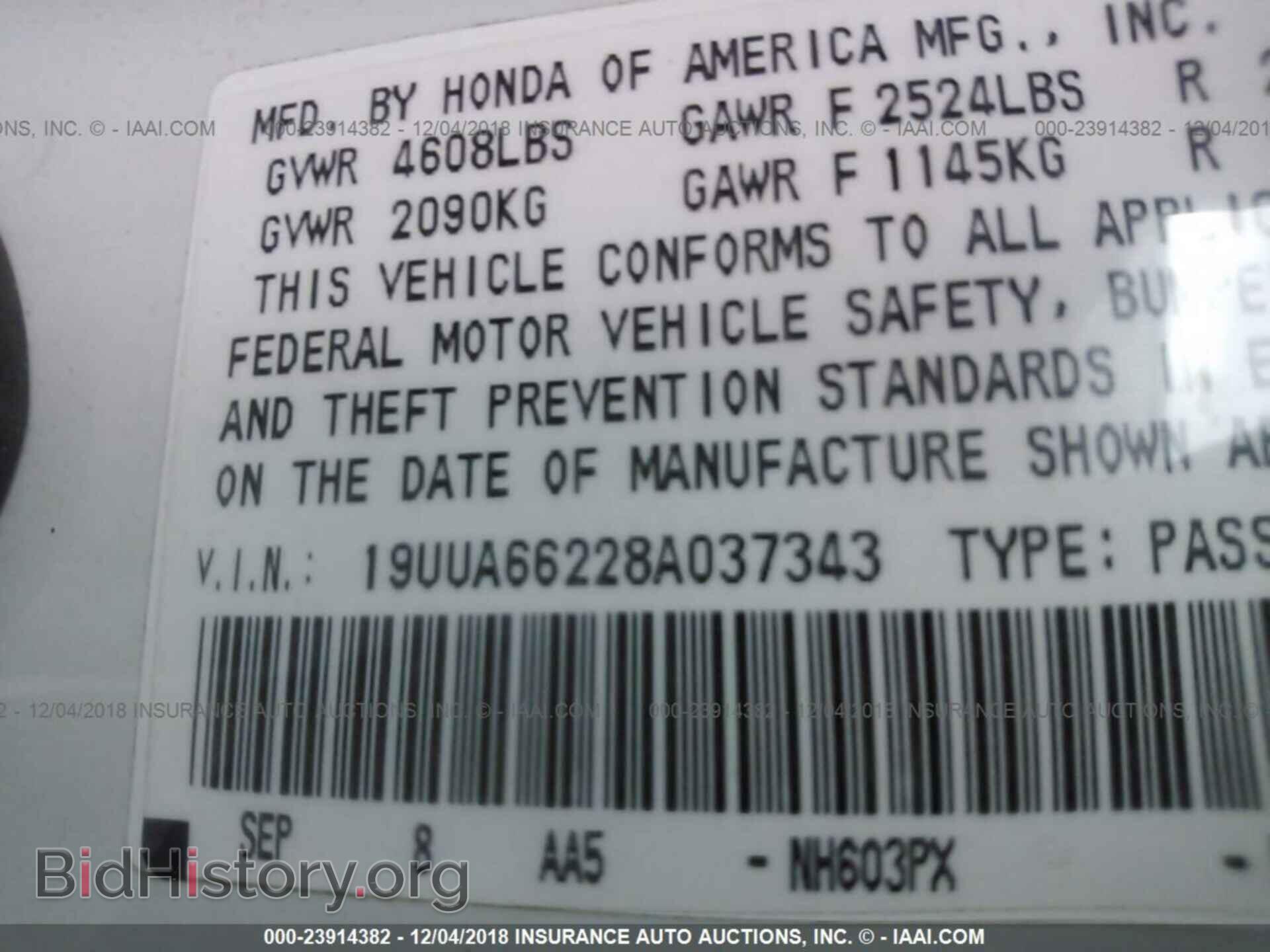 2013 FORD EXPLORER - VIN: 1FM5K8F82DGA08346 - Фото 9
