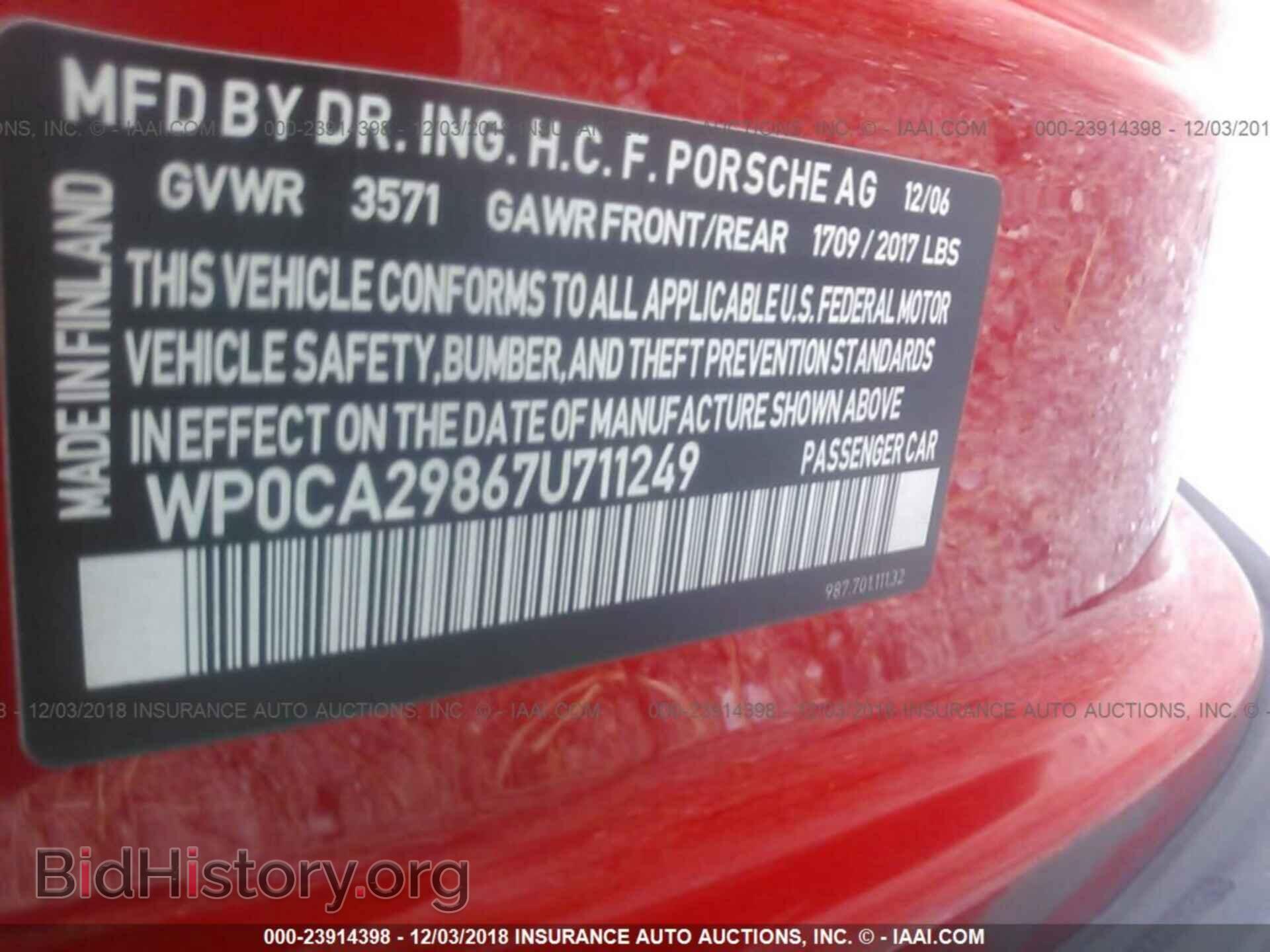 2007 PORSCHE BOXSTER - VIN: WP0CA29867U711249 - Фото 9