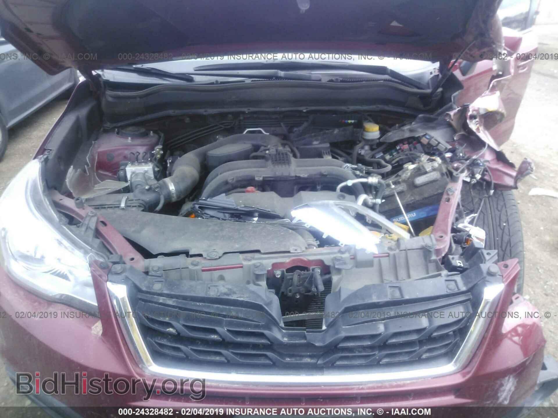 2017 SUBARU FORESTER - VIN: JF2SJAEC7HH586080 - Photo 10