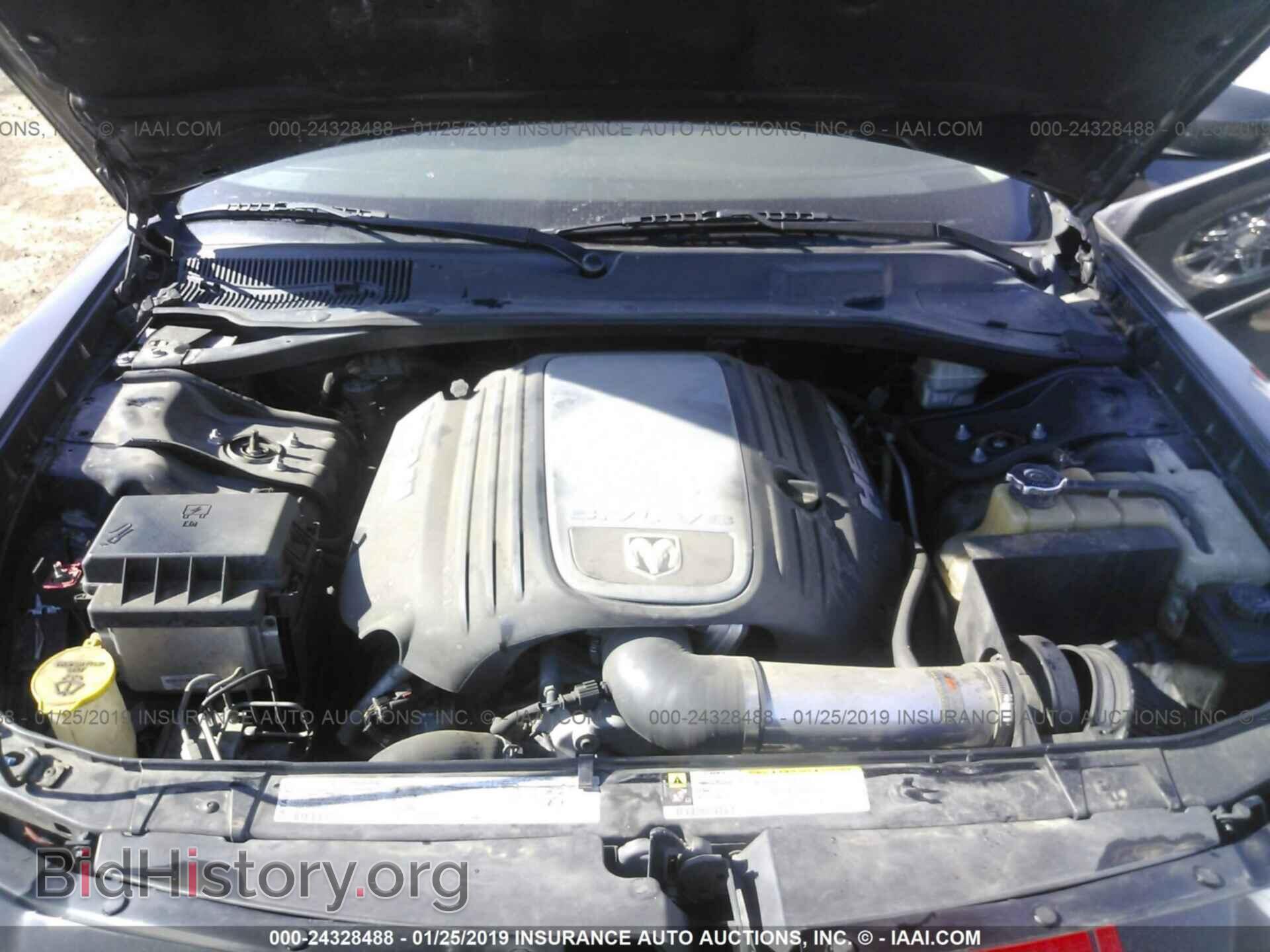 2007 DODGE CHARGER - VIN: 2B3KA53HX7H804964 - Фото 10