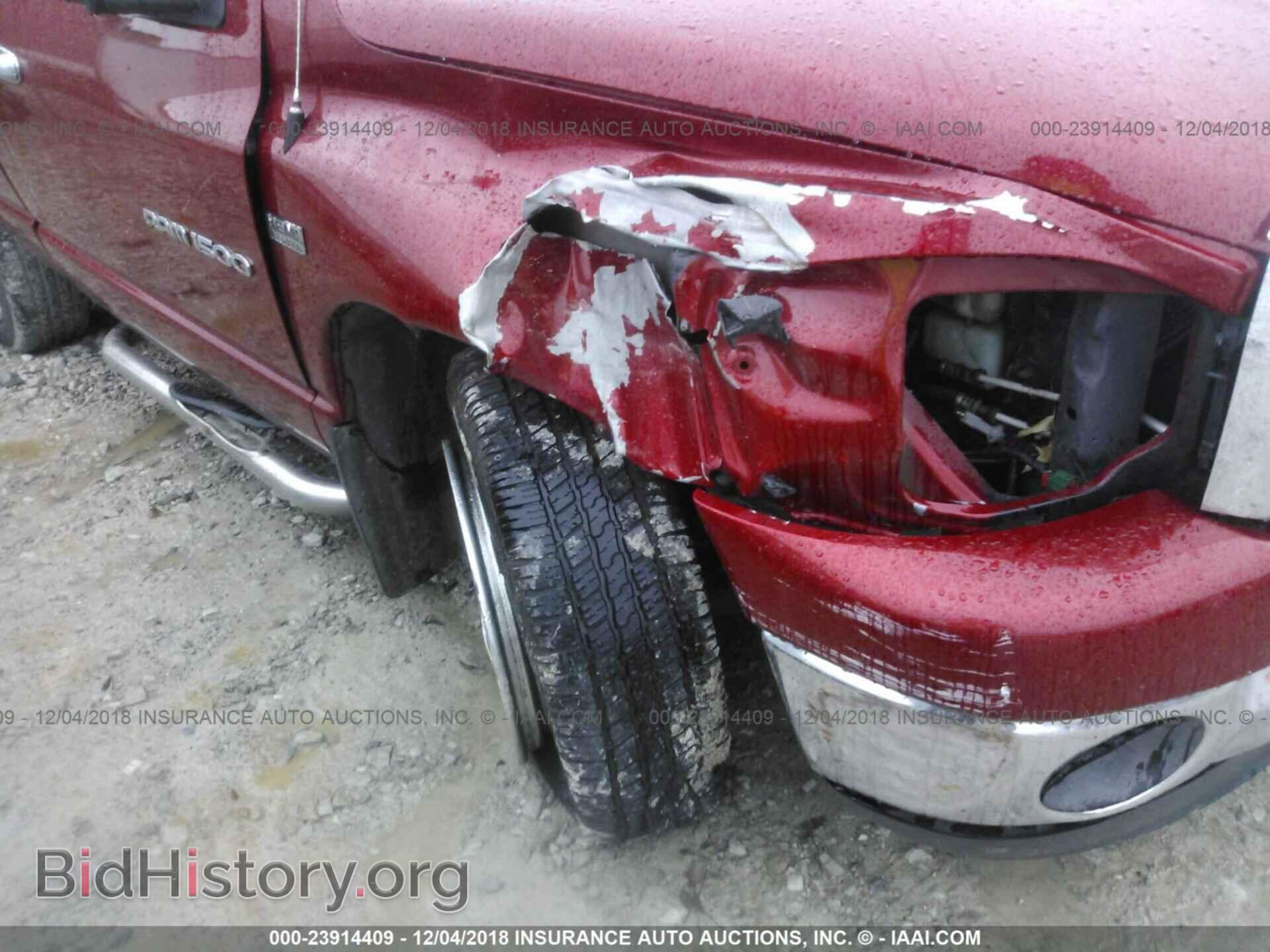 2014 MITSUBISHI LANCER - VIN: JA32U2FU8EU012513 - Фото 6