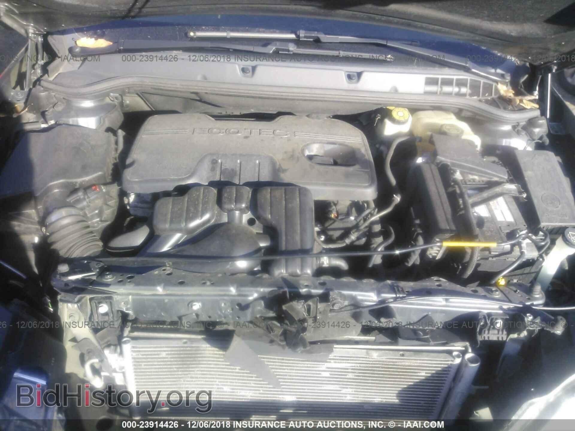 2013 BUICK VERANO - VIN: 1G4PP5SK0D4220934 - Photo 10