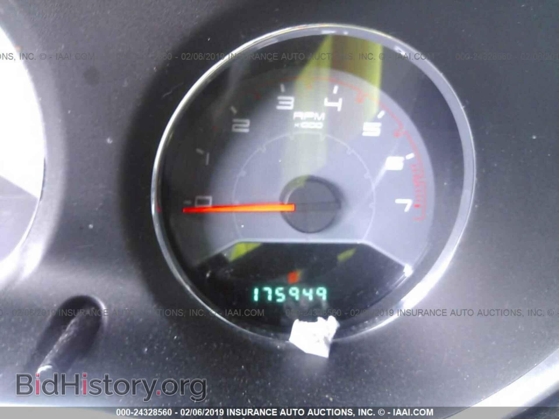 2013 DODGE AVENGER - VIN: 1C3CDZAB4DN551843 - Photo 7