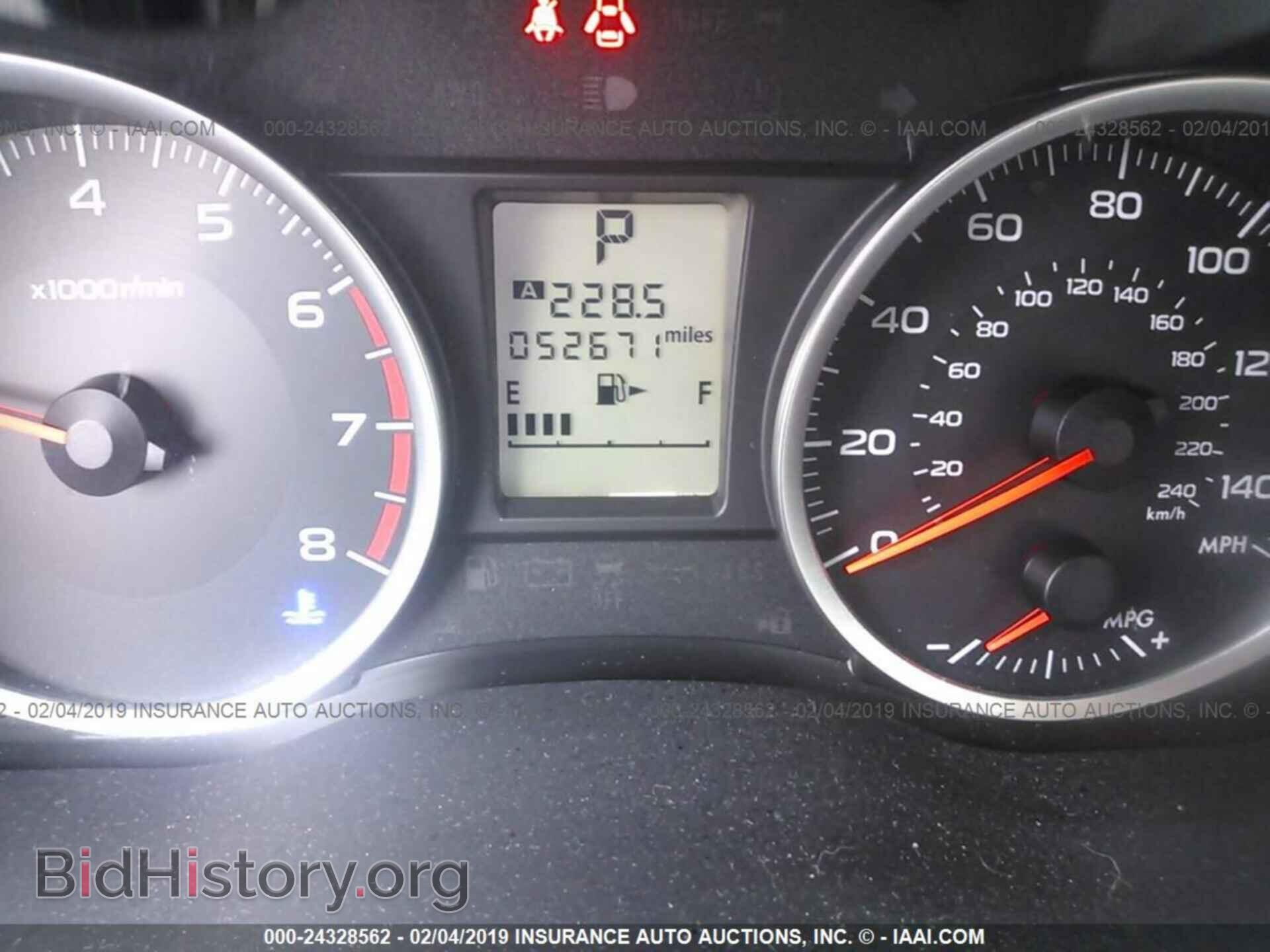 2014 SUBARU FORESTER - VIN: JF2SJAAC6EH476574 - Фото 7