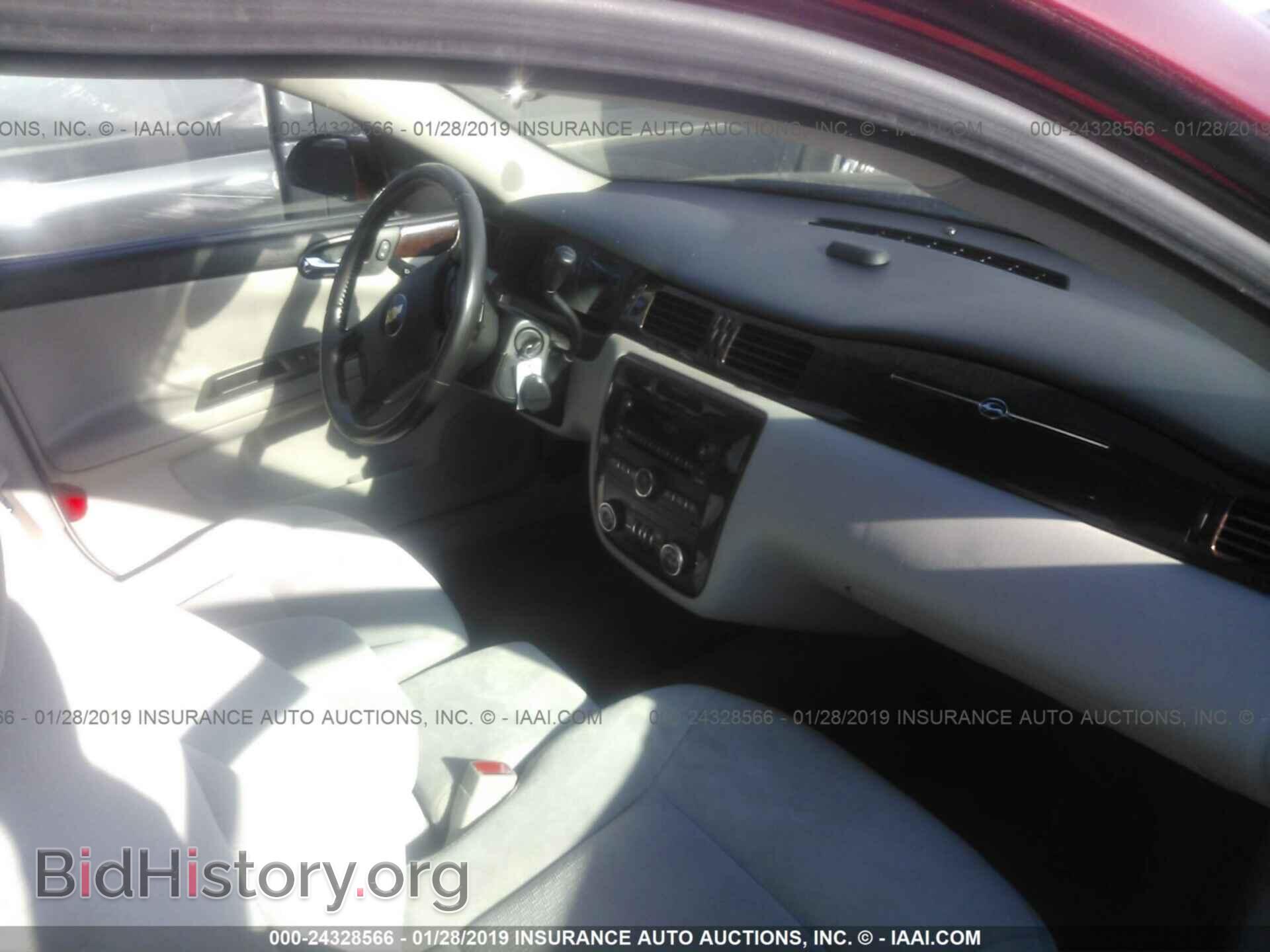 2011 CHEVROLET IMPALA - VIN: 2G1WG5EK8B1194449 - Фото 5