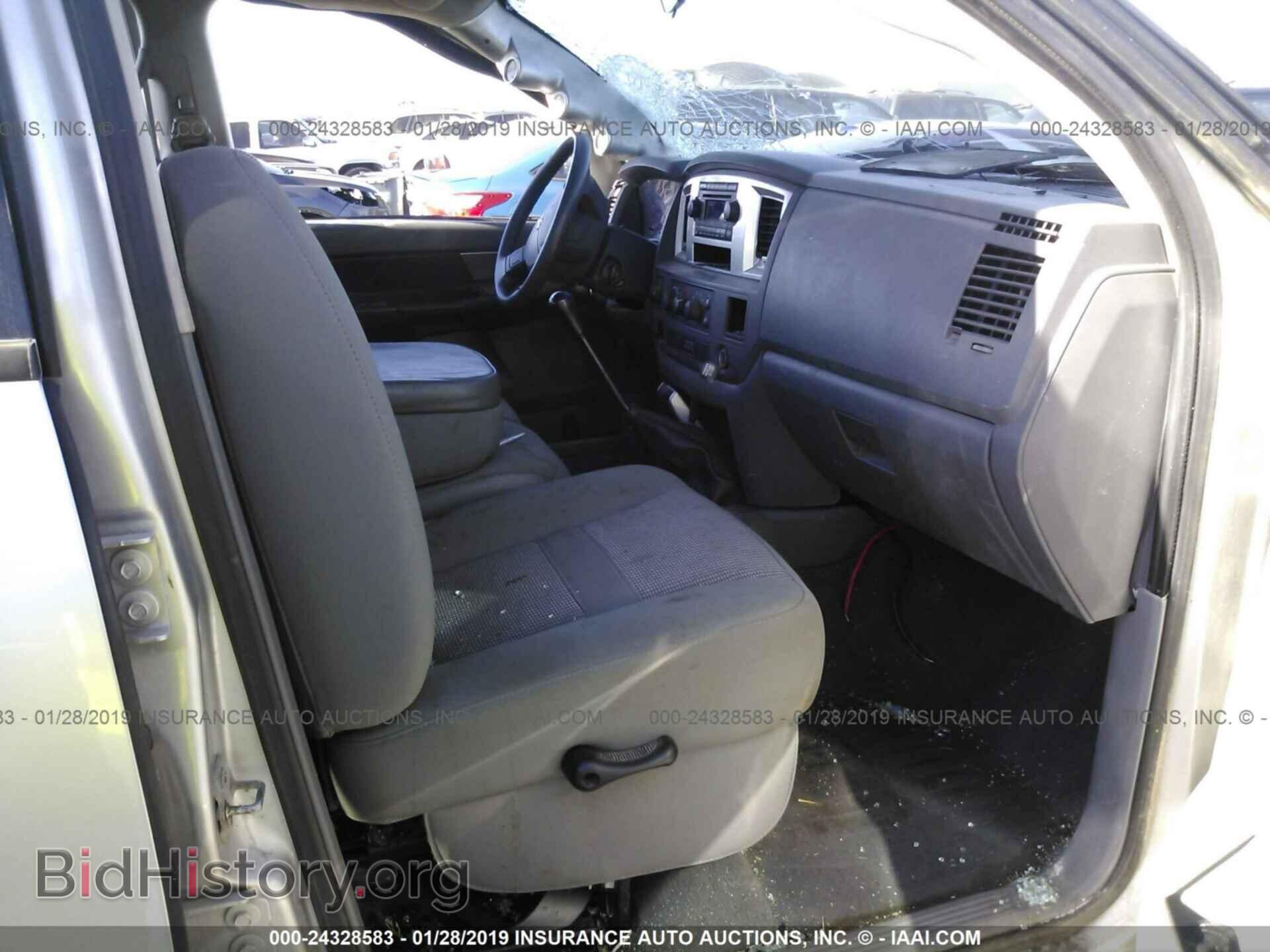 2008 DODGE RAM 3500 - VIN: 3D7MX49A58G144429 - Фото 5