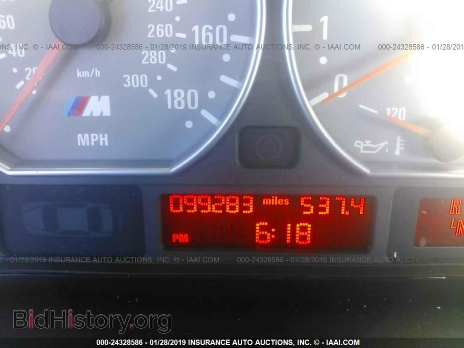 2004 BMW M3 - VIN: WBSBR93424PK04841 - Photo 7