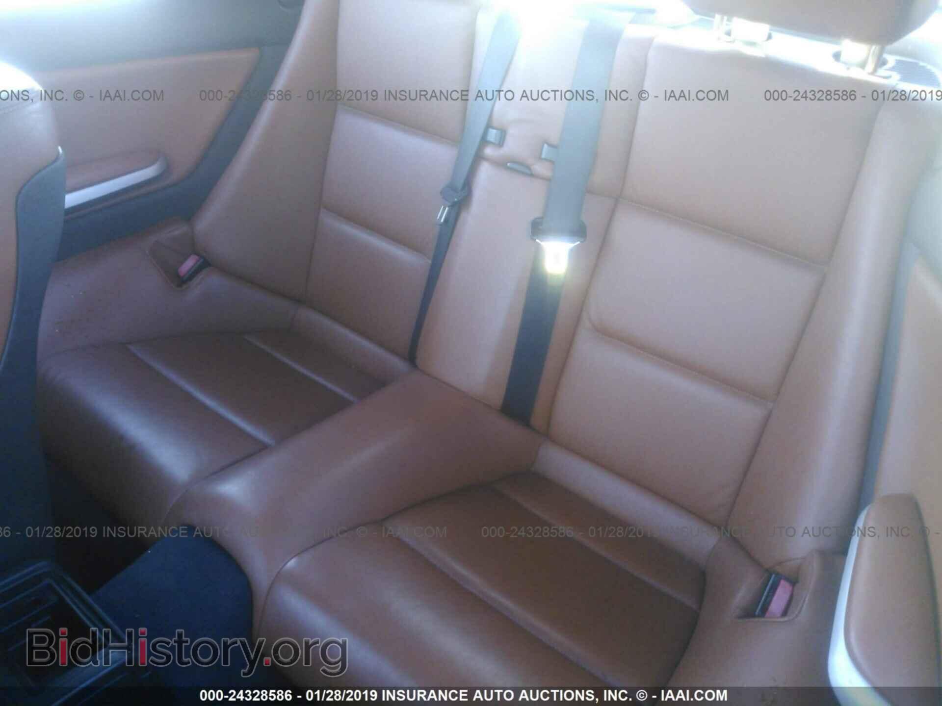 2004 BMW M3 - VIN: WBSBR93424PK04841 - Photo 8