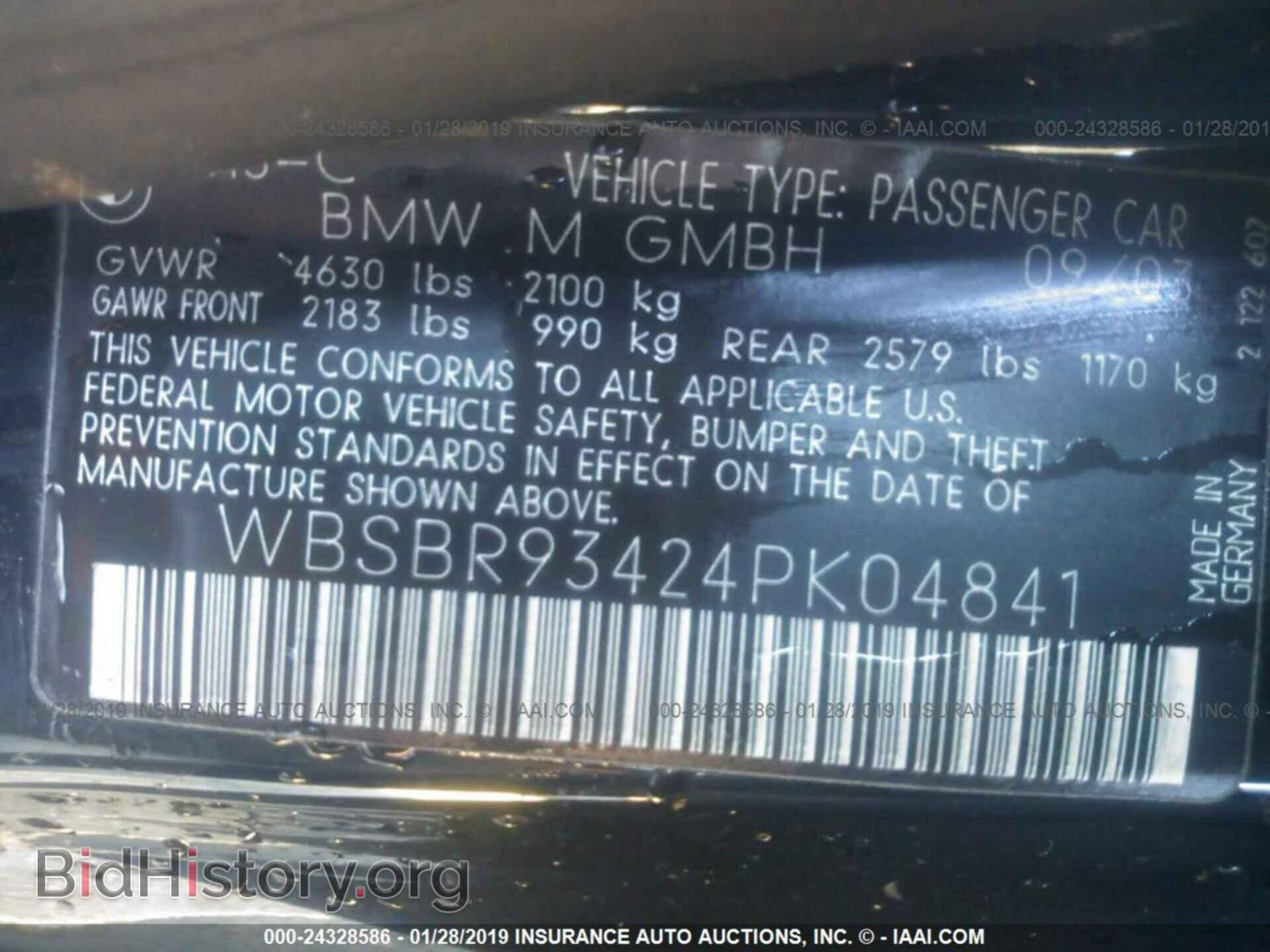 2004 BMW M3 - VIN: WBSBR93424PK04841 - Photo 9