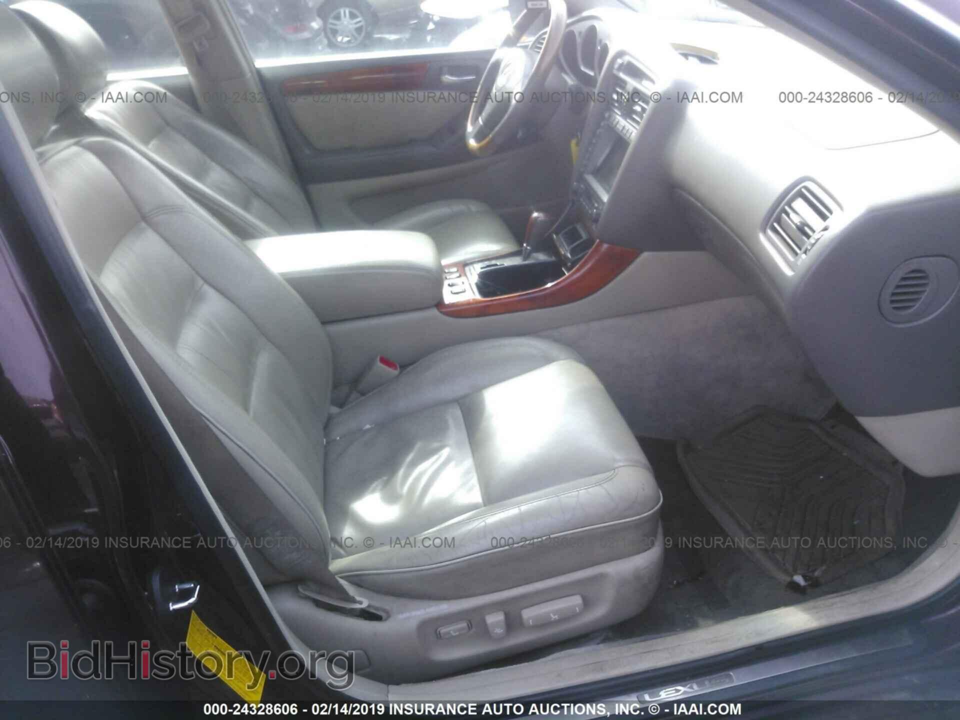 2001 LEXUS GS - VIN: JT8BL69S410007007 - Photo 5