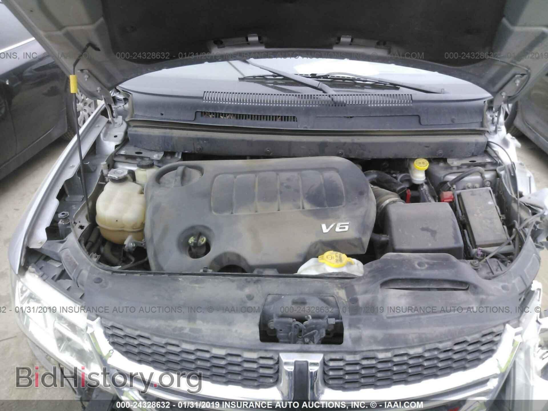 2016 DODGE JOURNEY - VIN: 3C4PDCBG2GT178410 - Фото 10