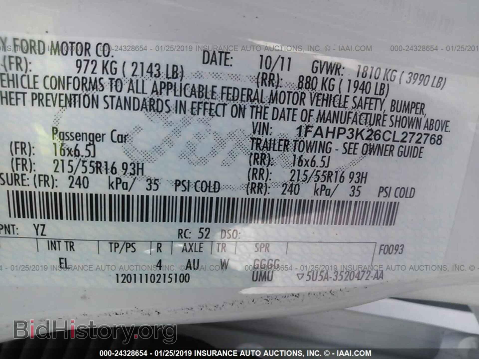 2012 FORD FOCUS - VIN: 1FAHP3K26CL272768 - Фото 9