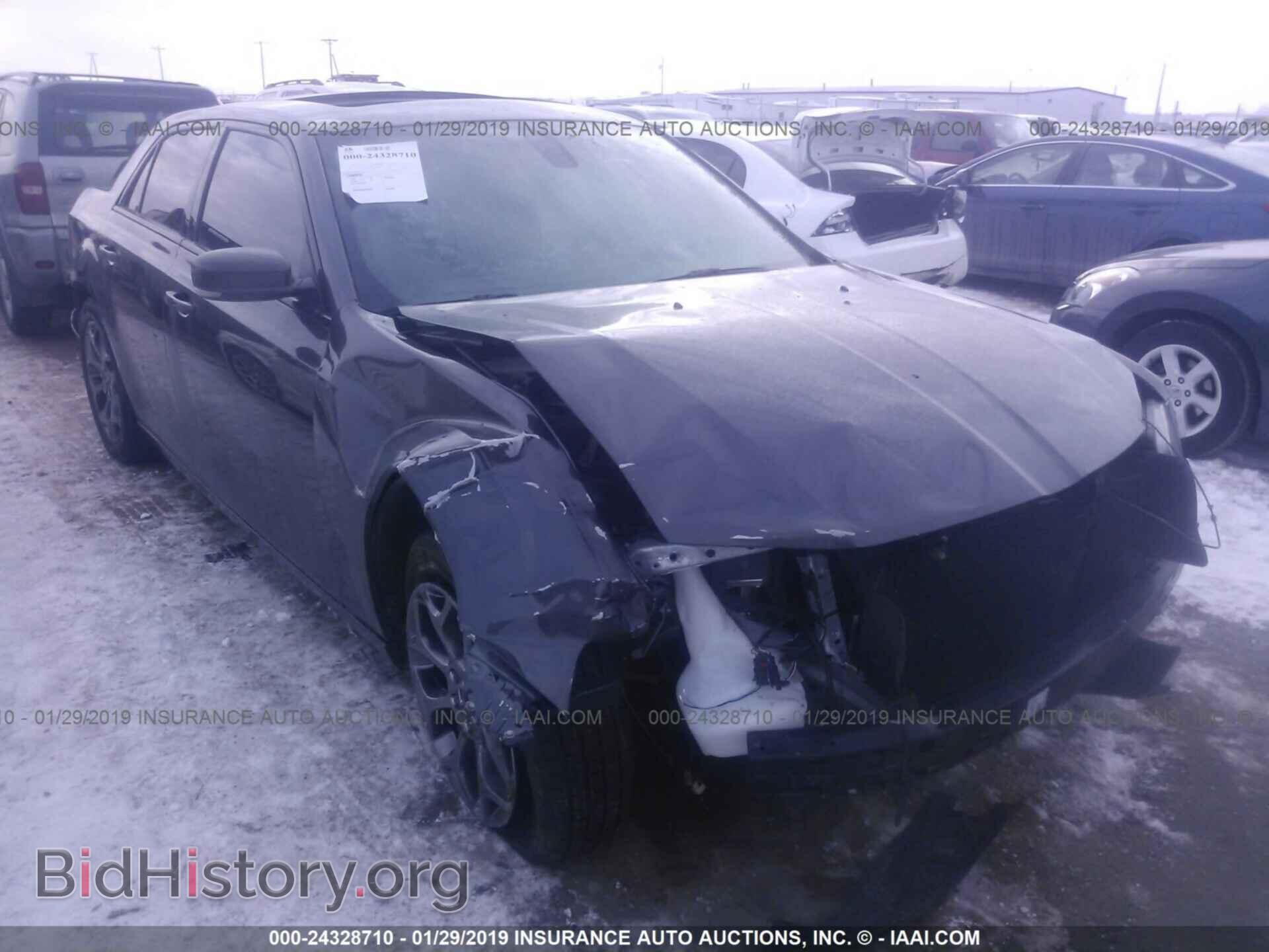 2017 CHRYSLER 300 - VIN: 2C3CCAGG8HH534629 - Фото 6