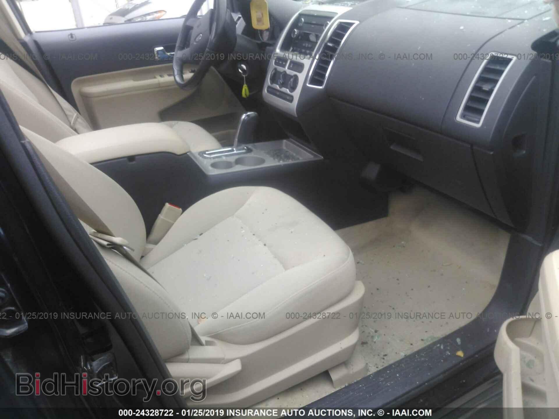 2008 FORD EDGE - VIN: 2FMDK38C68BA49043 - Photo 5