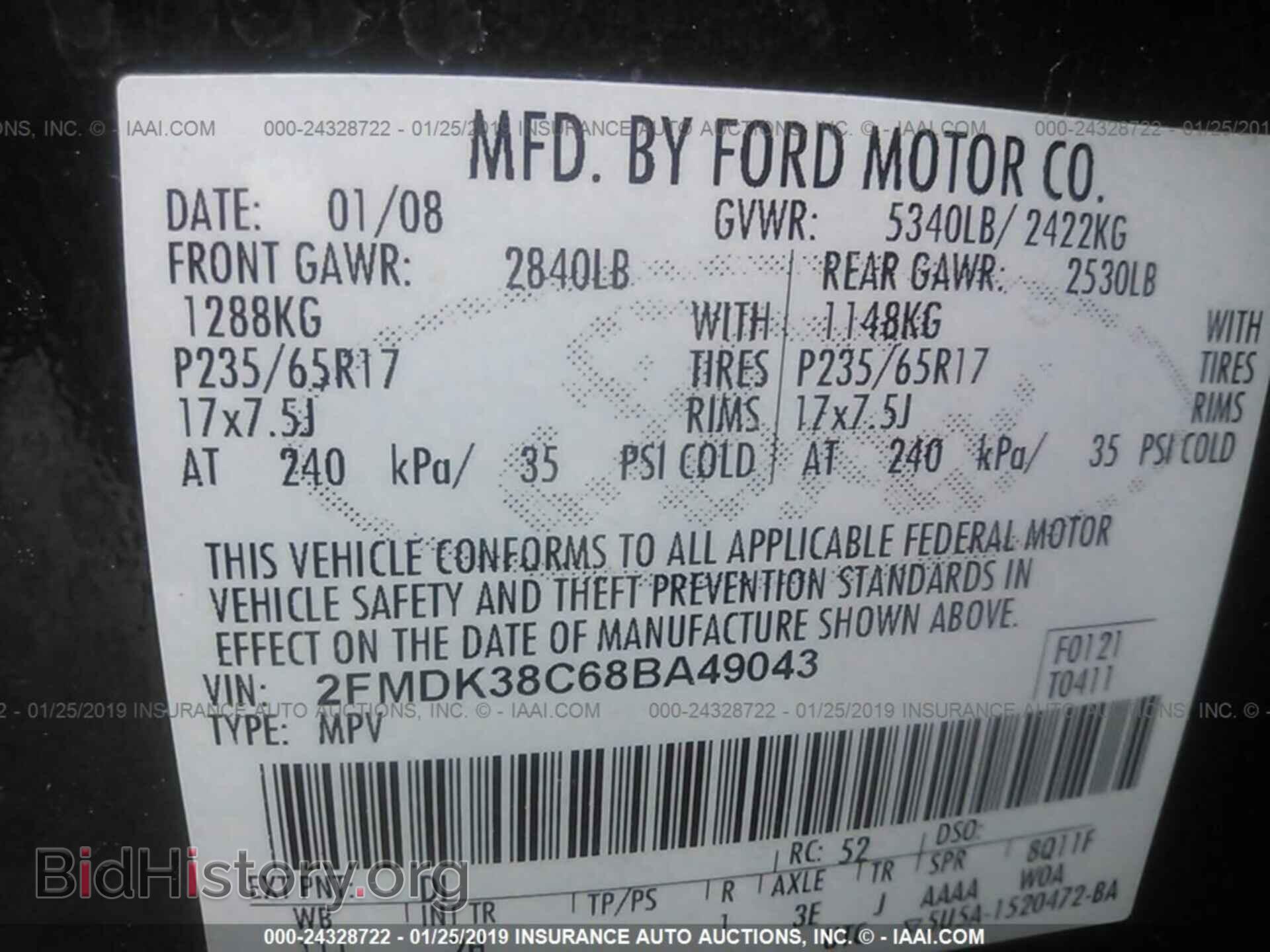 2008 FORD EDGE - VIN: 2FMDK38C68BA49043 - Photo 9