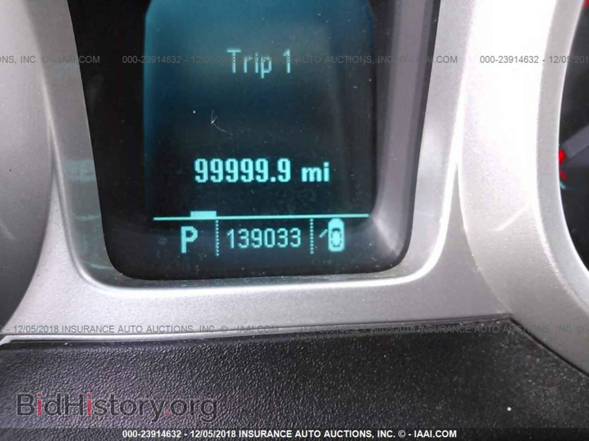 2010 CHEVROLET CAMARO - VIN: 2G1FB1EV7A9203207 - Фото 7