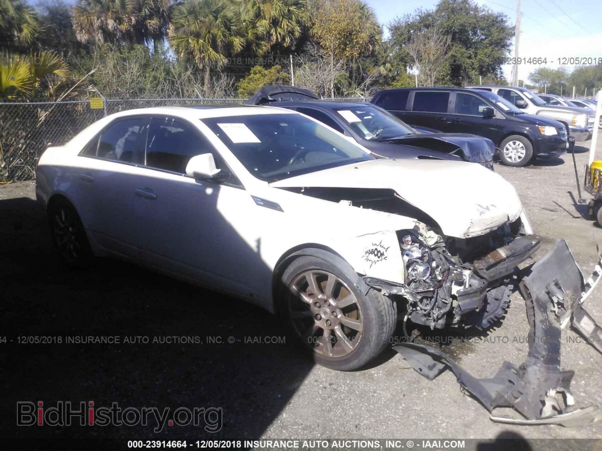 Photo 1G6DP57V080120522 - CADILLAC CTS 2008