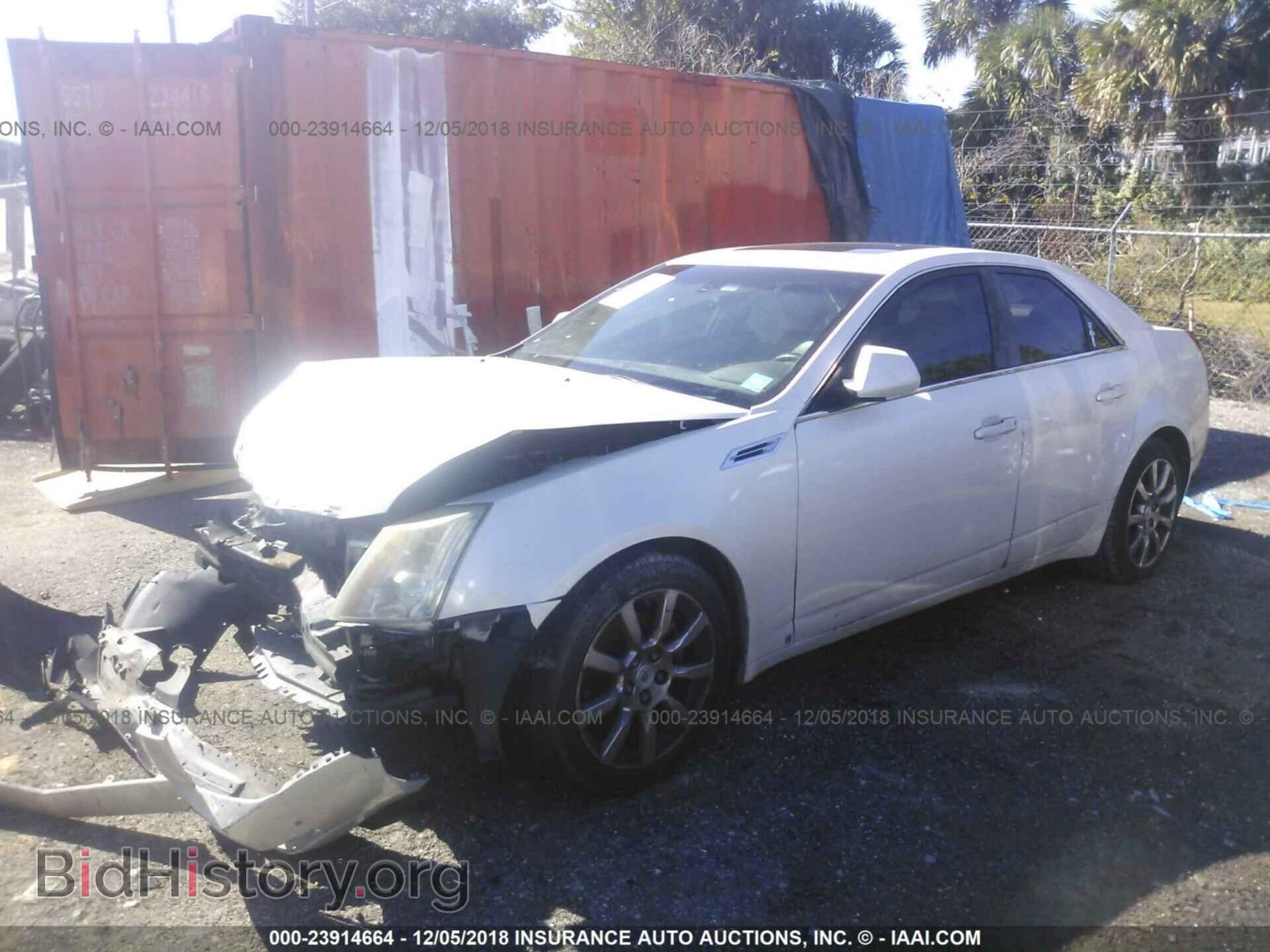 2008 CADILLAC CTS - VIN: 1G6DP57V080120522 - Фото 2