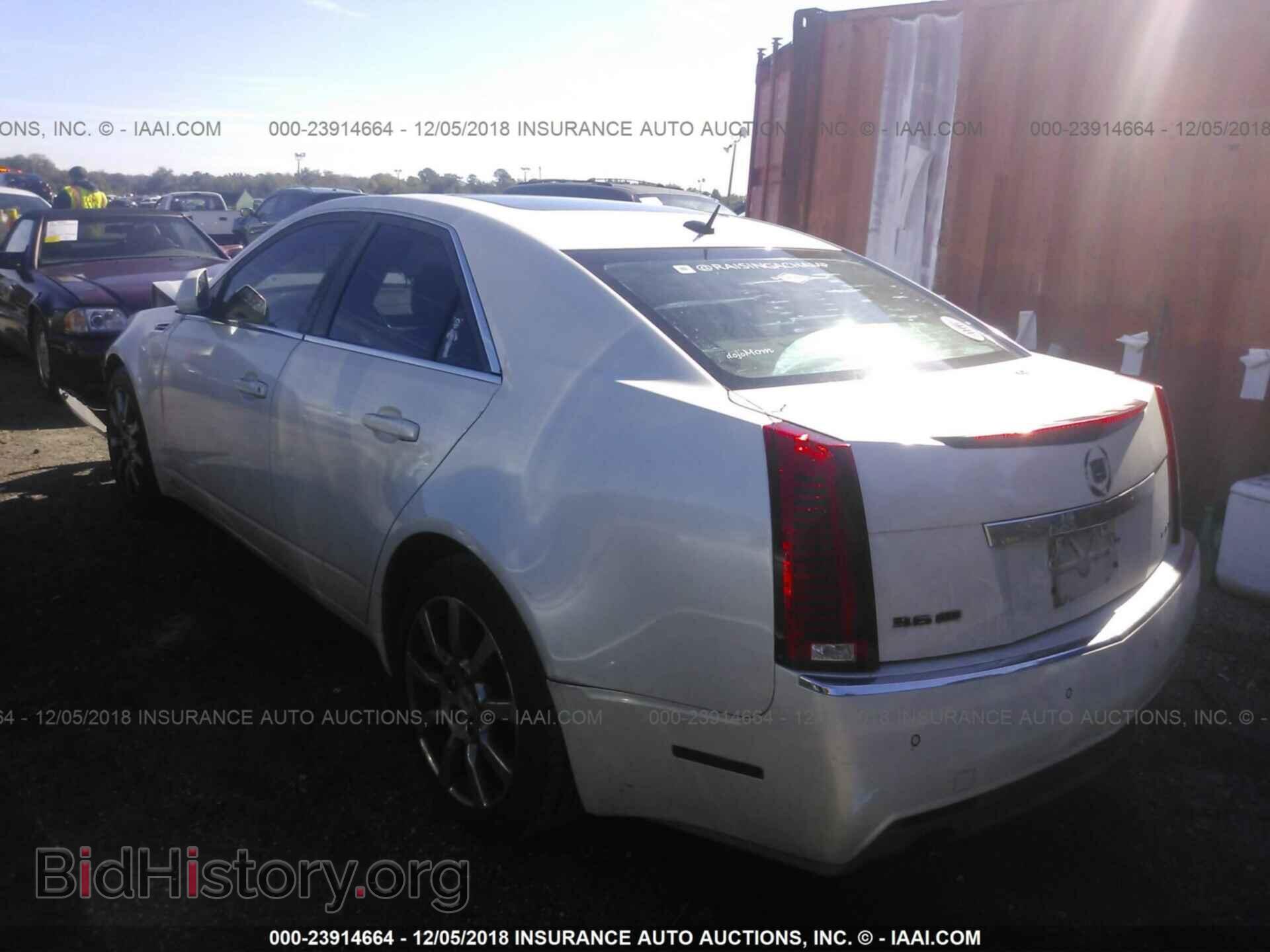 2008 CADILLAC CTS - VIN: 1G6DP57V080120522 - Фото 3