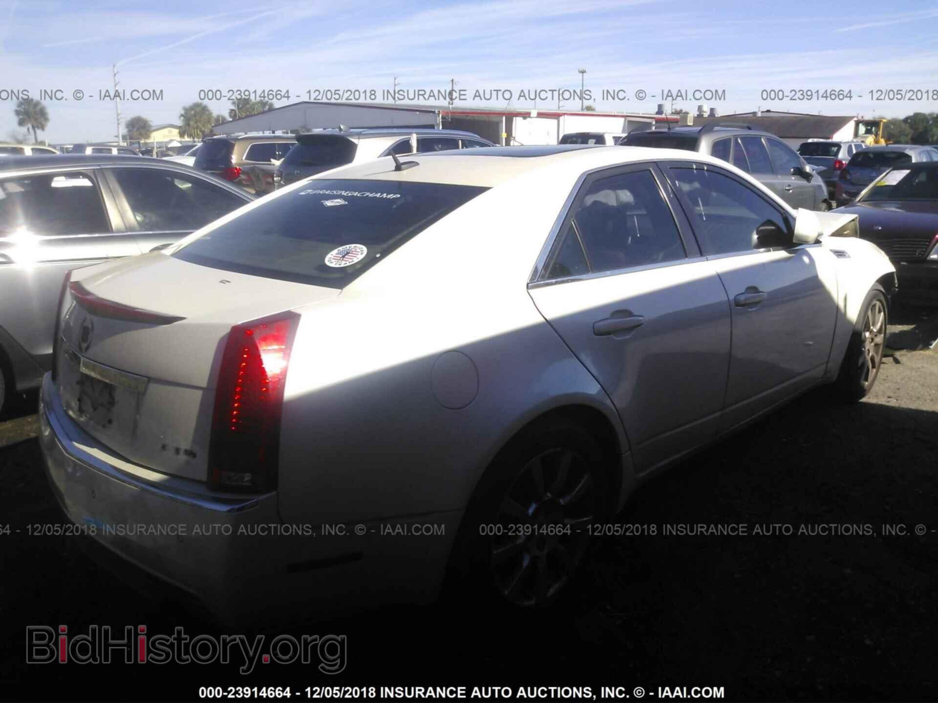 2008 CADILLAC CTS - VIN: 1G6DP57V080120522 - Фото 4