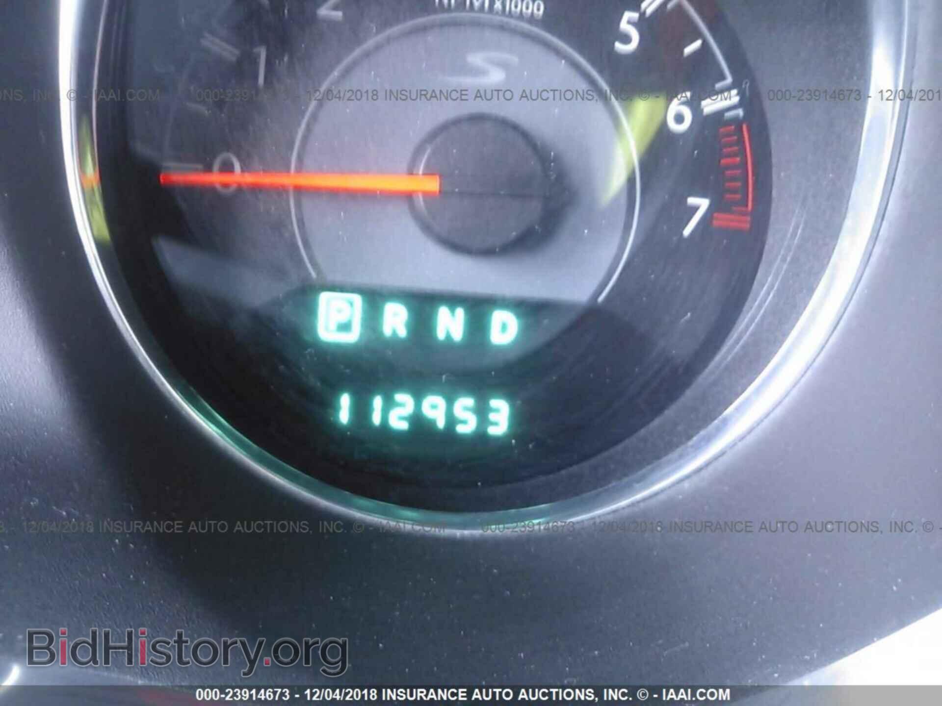 2013 CHRYSLER 200 - VIN: 1C3CCBBB4DN633399 - Photo 7