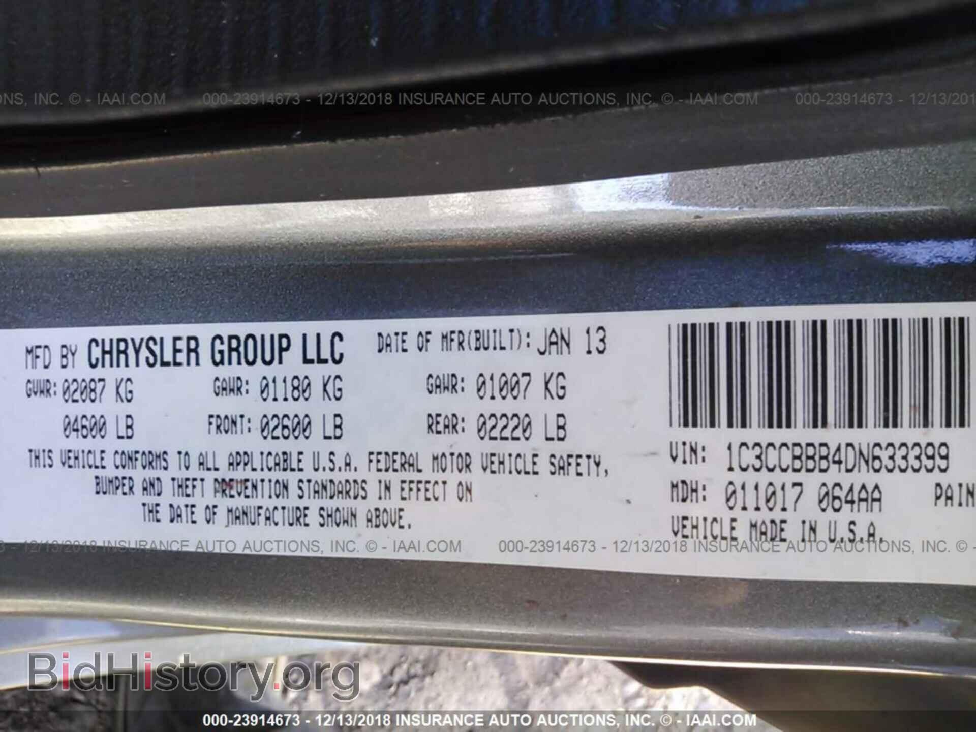 2013 CHRYSLER 200 - VIN: 1C3CCBBB4DN633399 - Photo 9