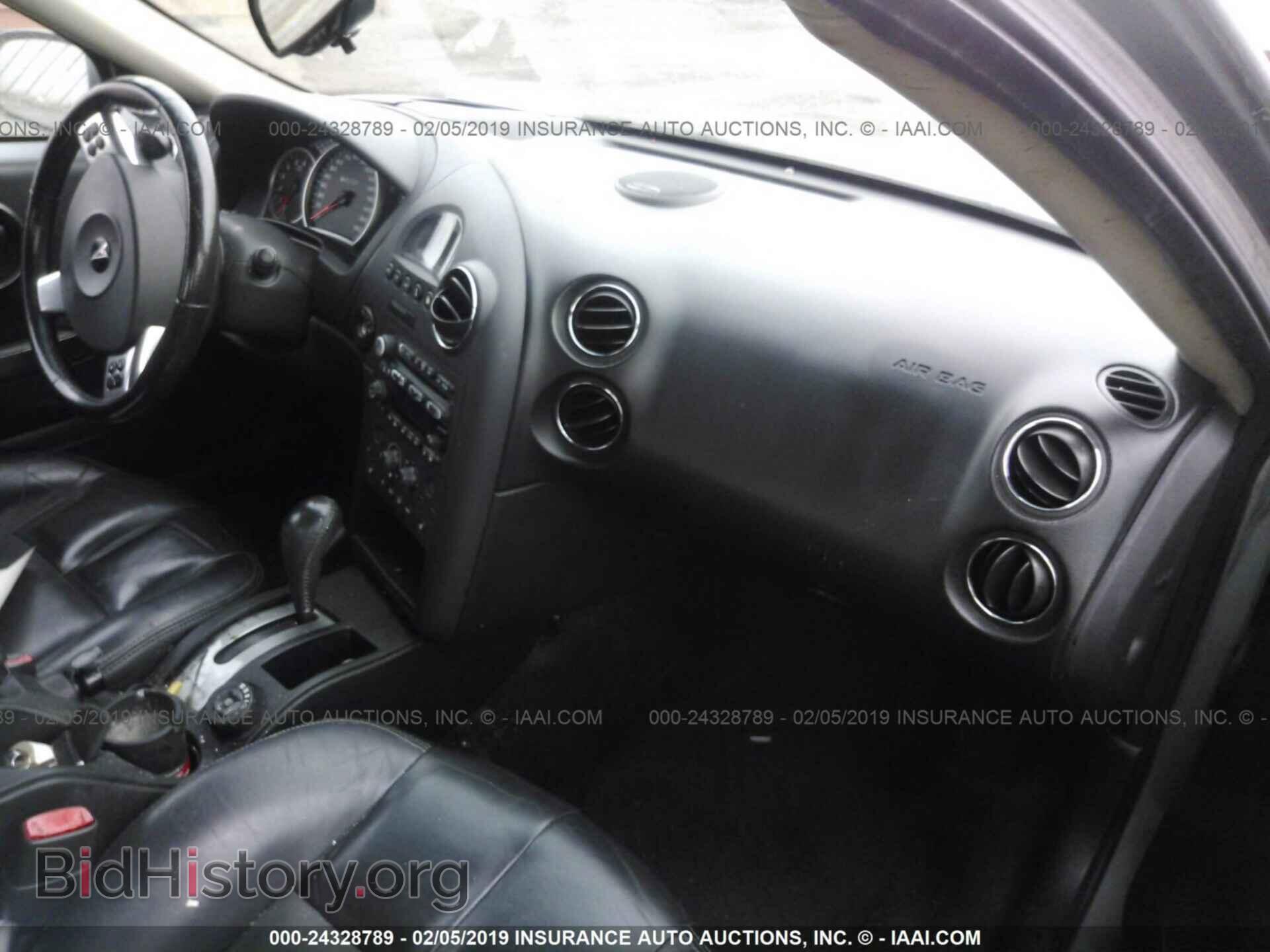 2017 KIA FORTE - VIN: 3KPFK4A78HE039266 - Фото 5